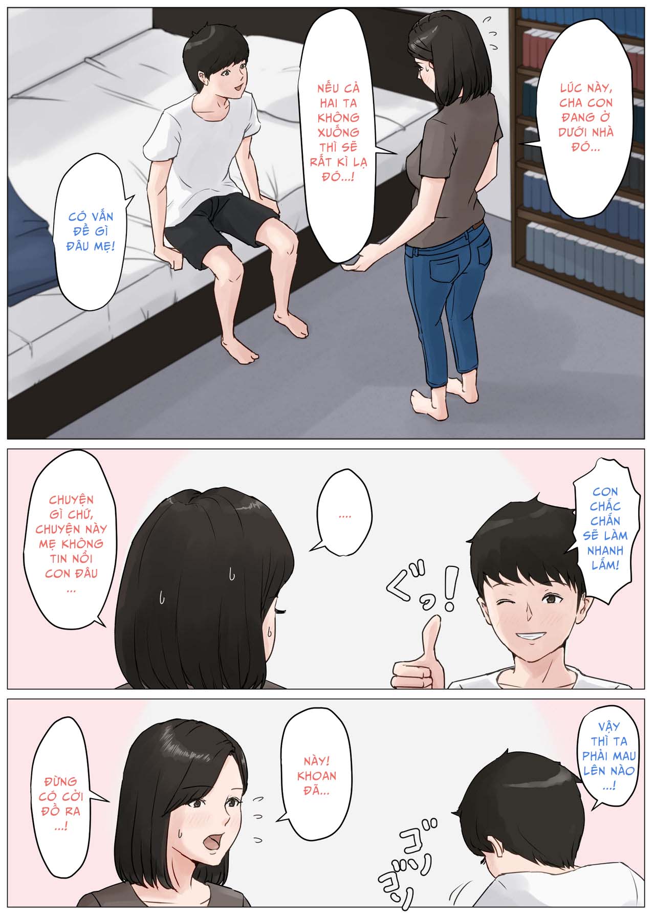 Đọc truyện hentai Mother, it has to be you!!! - Chương 3: Summer Holiday First Part