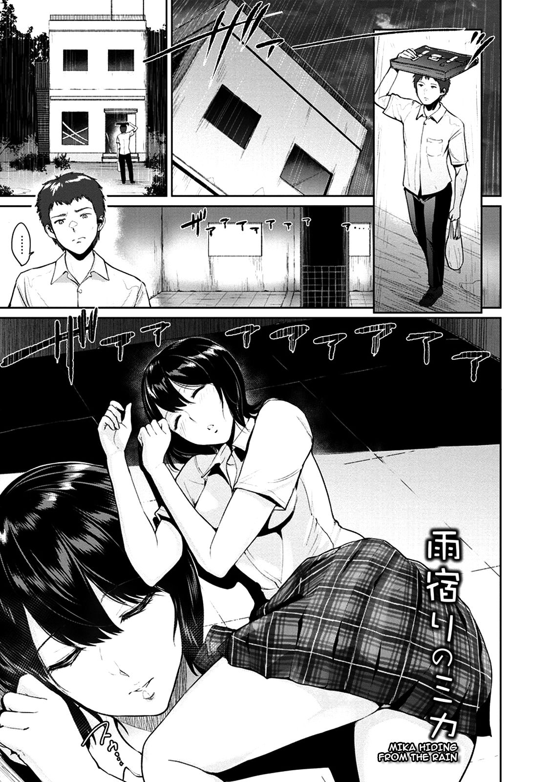 Đọc truyện hentai Amayadori no Mika - Oneshot