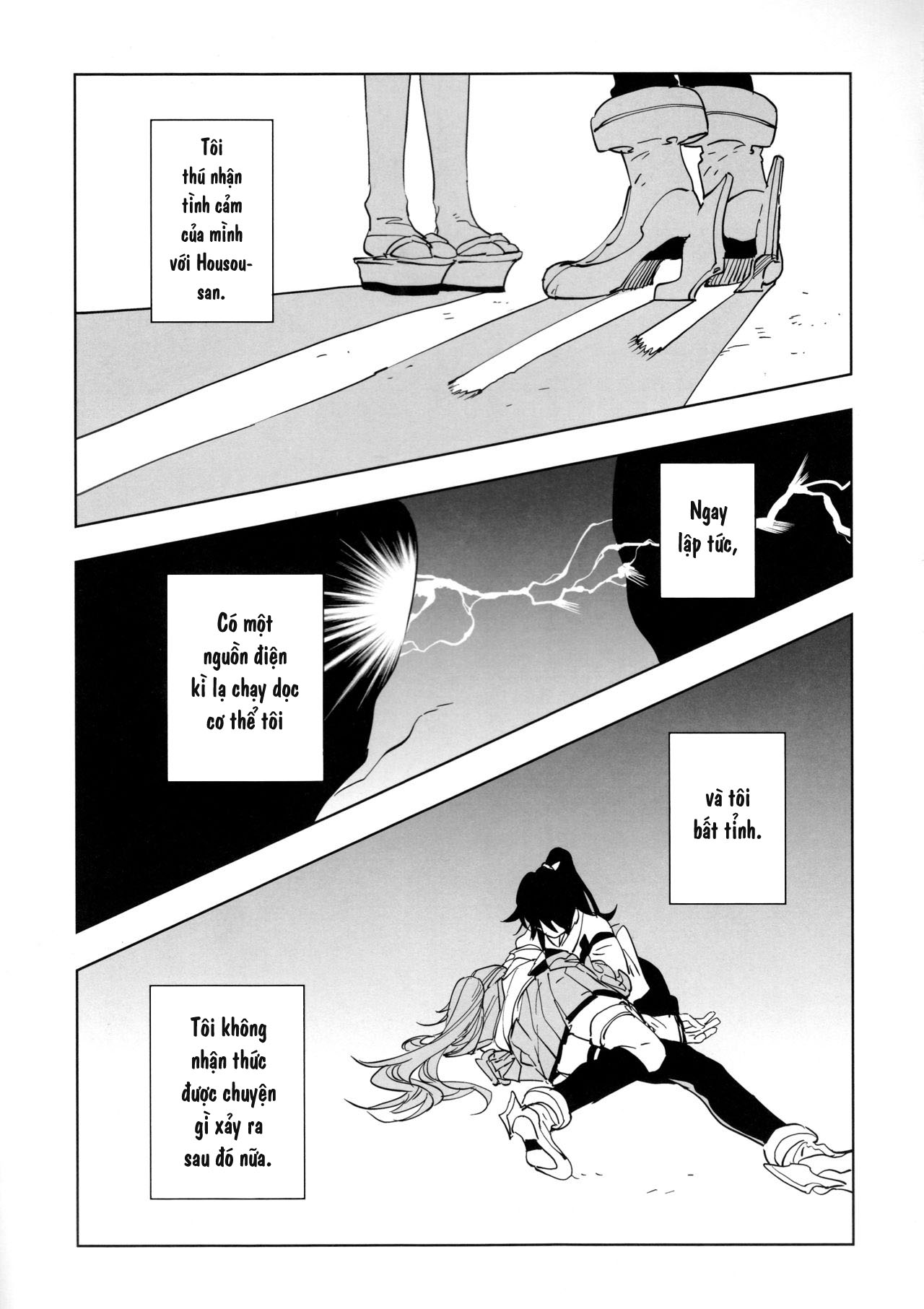 Đọc truyện hentai Ameagari no Hanayome - She became my bride after the rain. (Kantai Collection -KanColle-) - Chap 2