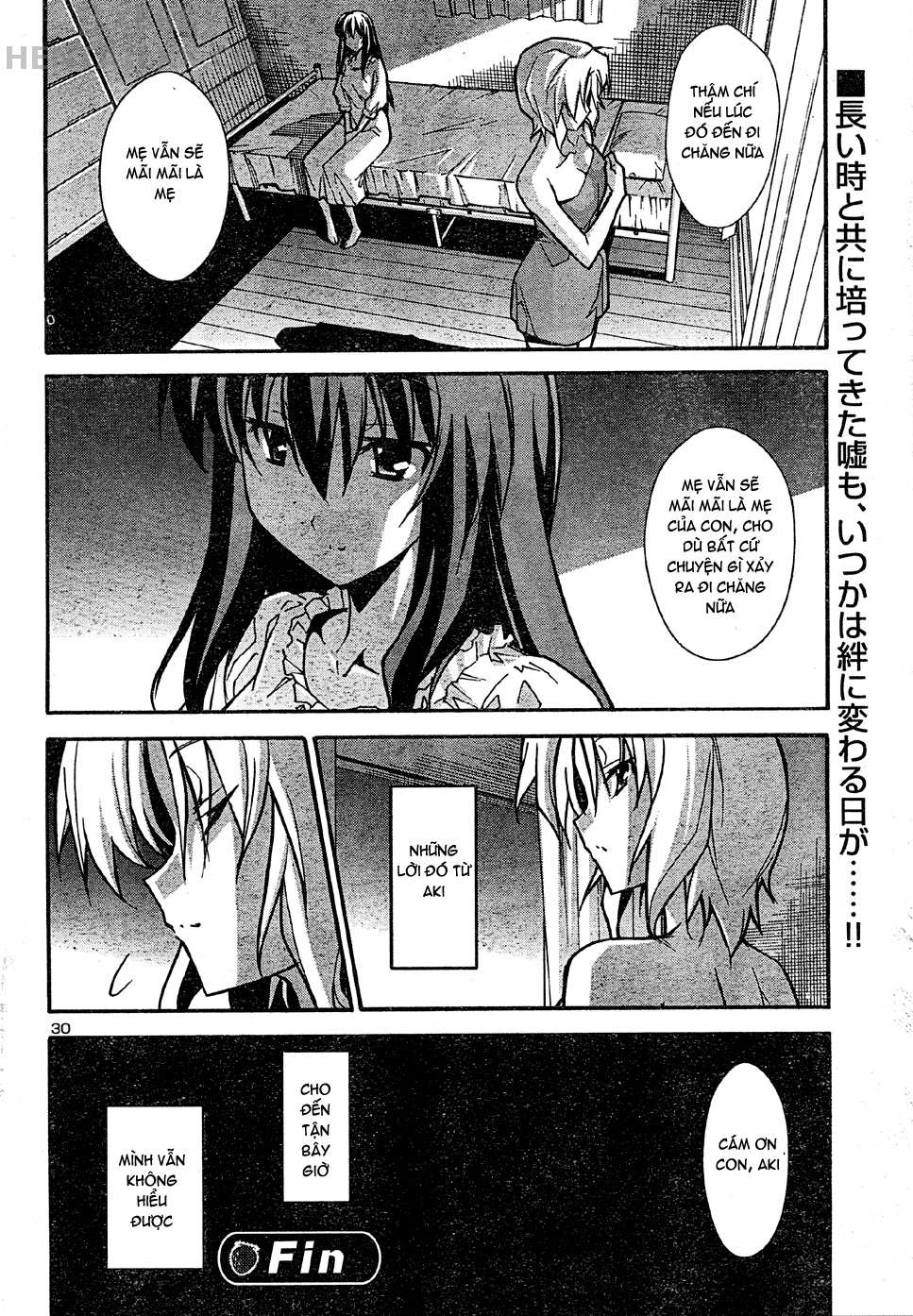 Đọc truyện hentai Aki no Sora - Chap 18