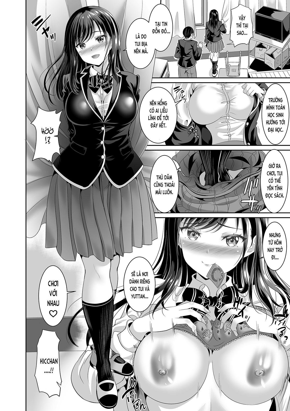 Đọc truyện hentai Nhỏ bạn nối khố là bồn cầu thịt của riêng tôi (nguyên tác) - Ch. 2