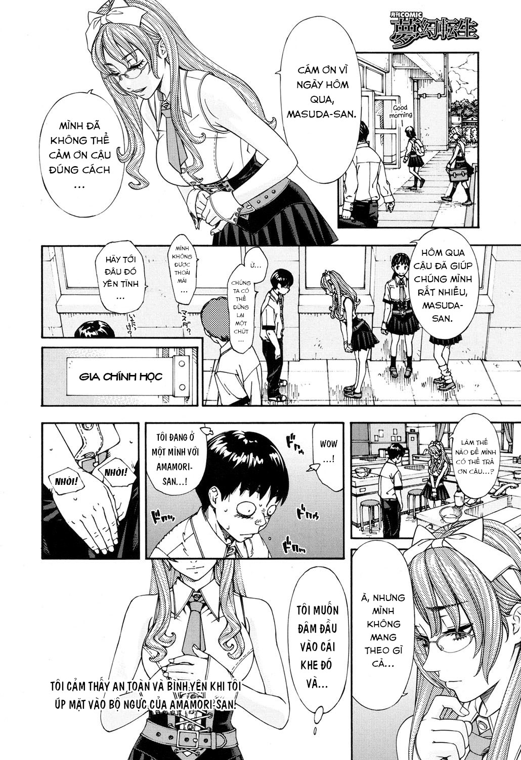 Đọc truyện hentai Amamori Note - Chap 1
