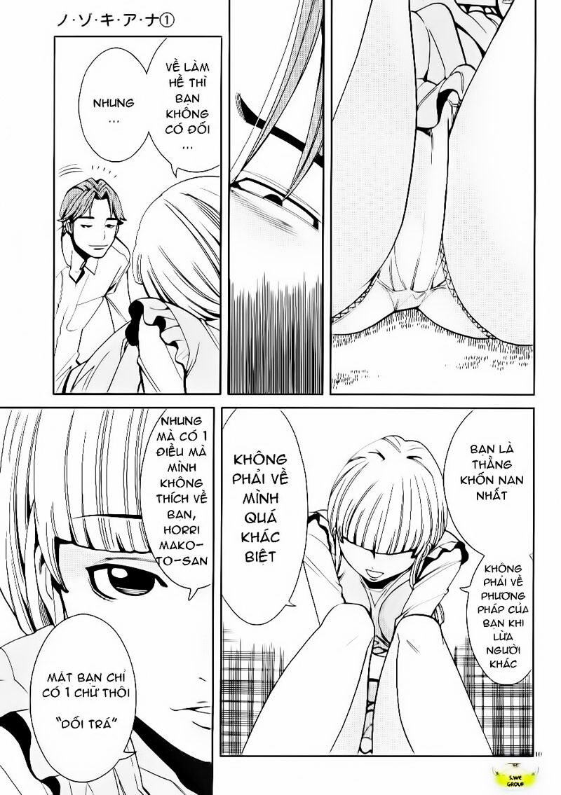 Đọc truyện hentai Nozoki Ana - Chap 7