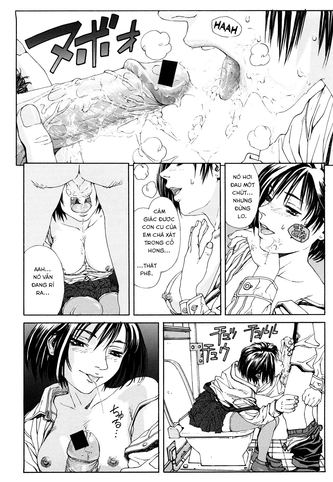Đọc truyện hentai Stringendo - Chap 1 Bú c
