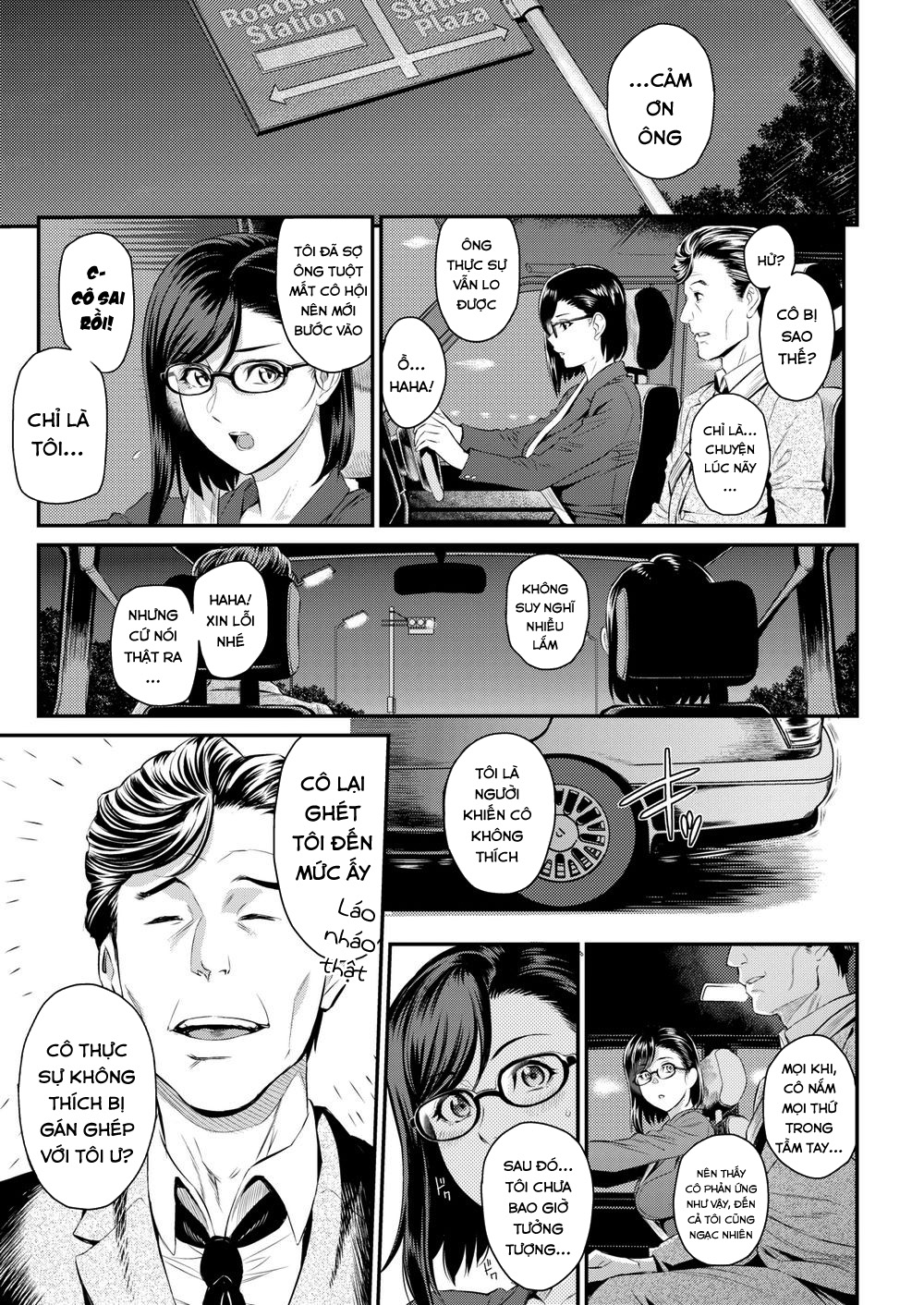Đọc truyện hentai Giám Đốc Sakura Là Một Người Phụ Nữ Tài Năng - Oneshot