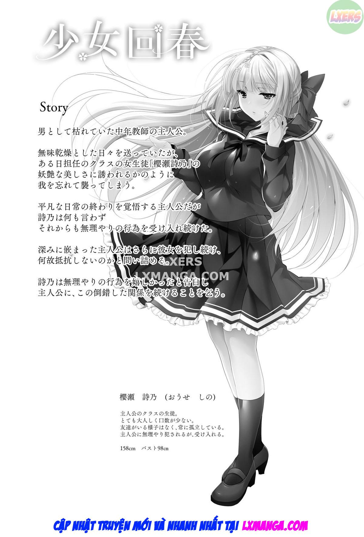 Đọc truyện hentai Shoujo Kaishun - Chap 8
