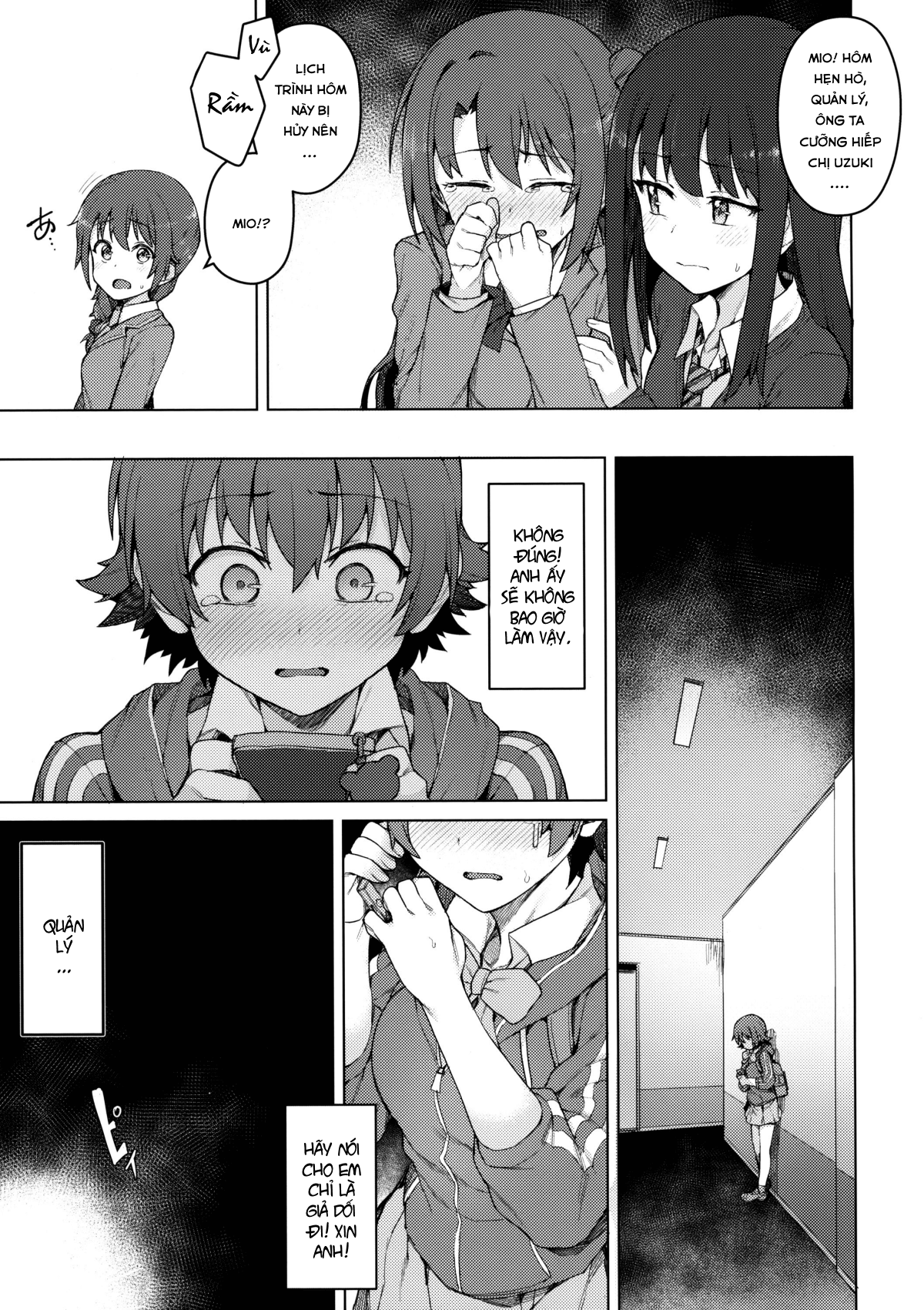 Đọc truyện hentai Yogosareta Mitsuboshi - Oneshot