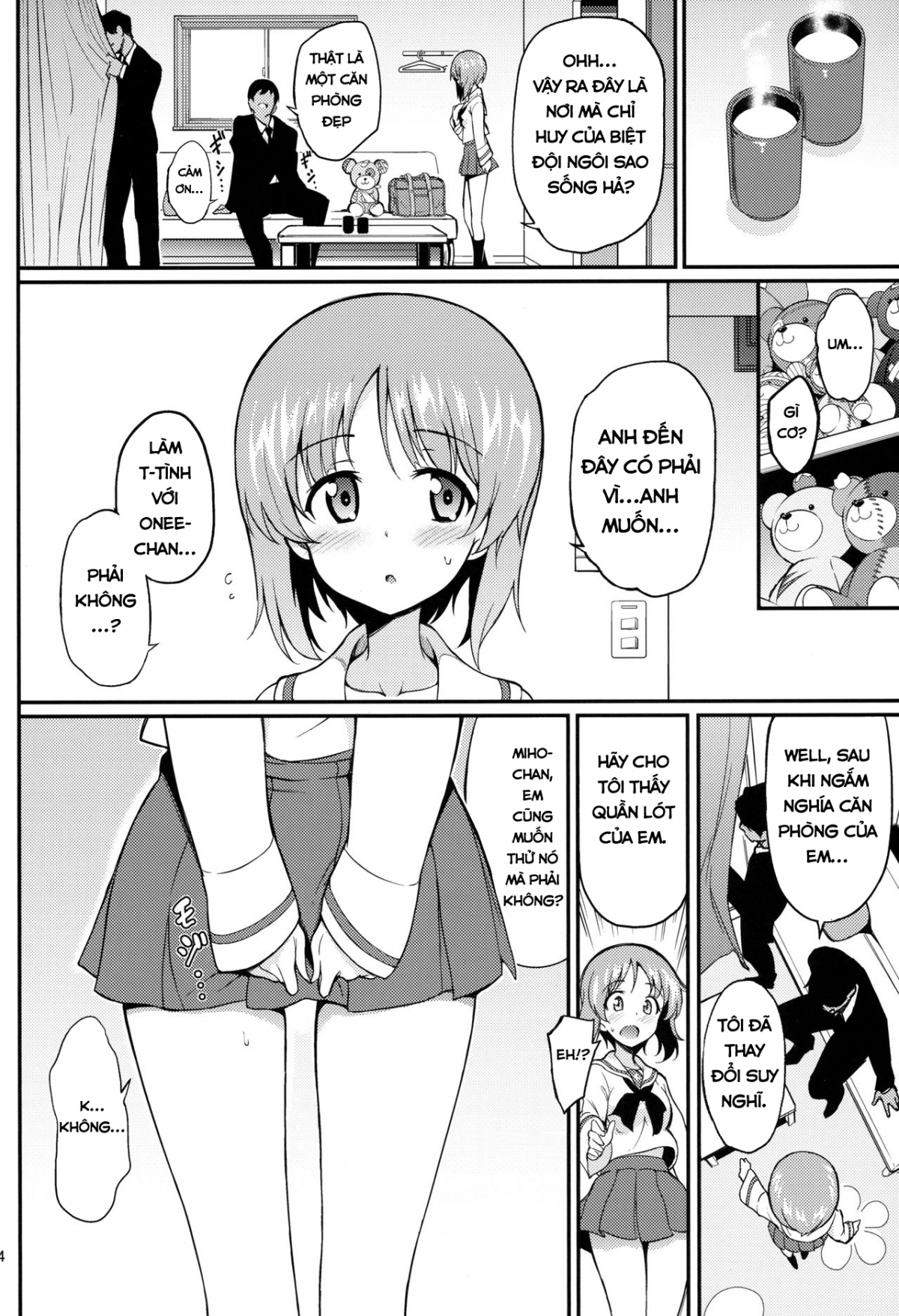 Đọc truyện hentai Miho no Heya - Oneshot