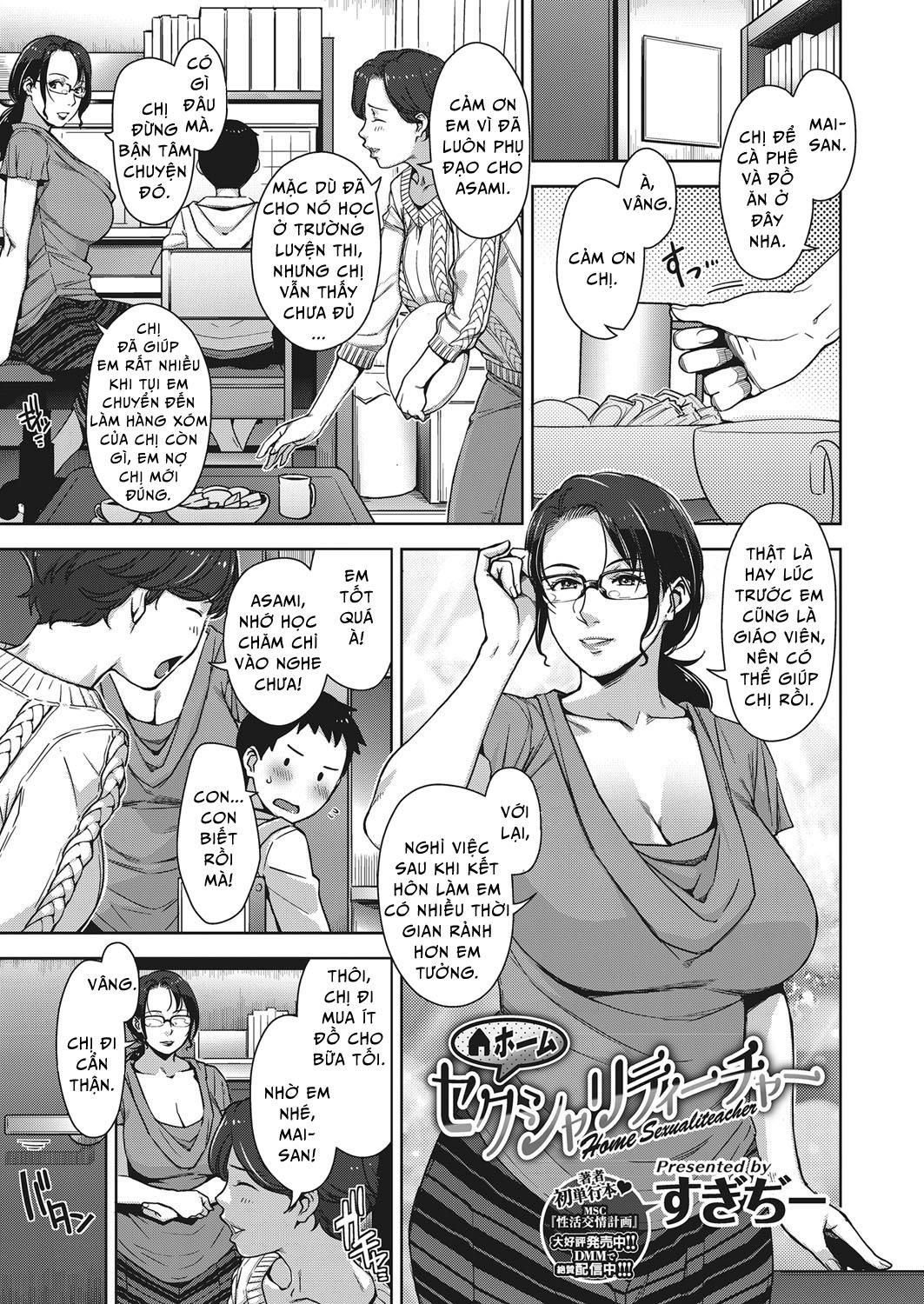 Đọc truyện hentai Home Sexual Teacher - Oneshot