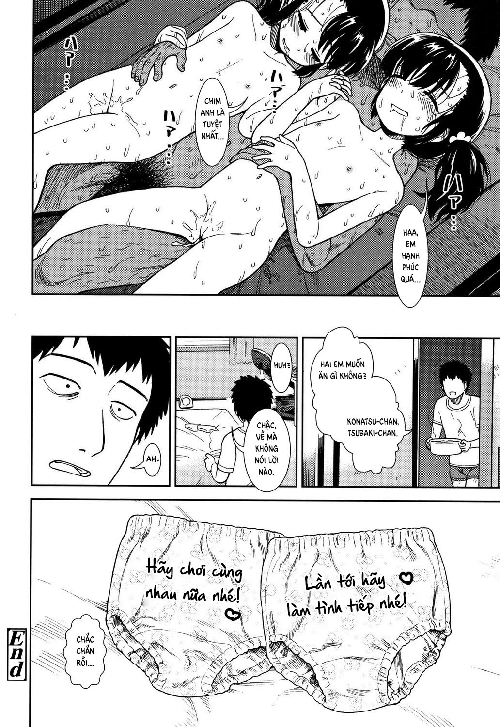 Đọc truyện hentai An Afternoon Dream - Oneshot