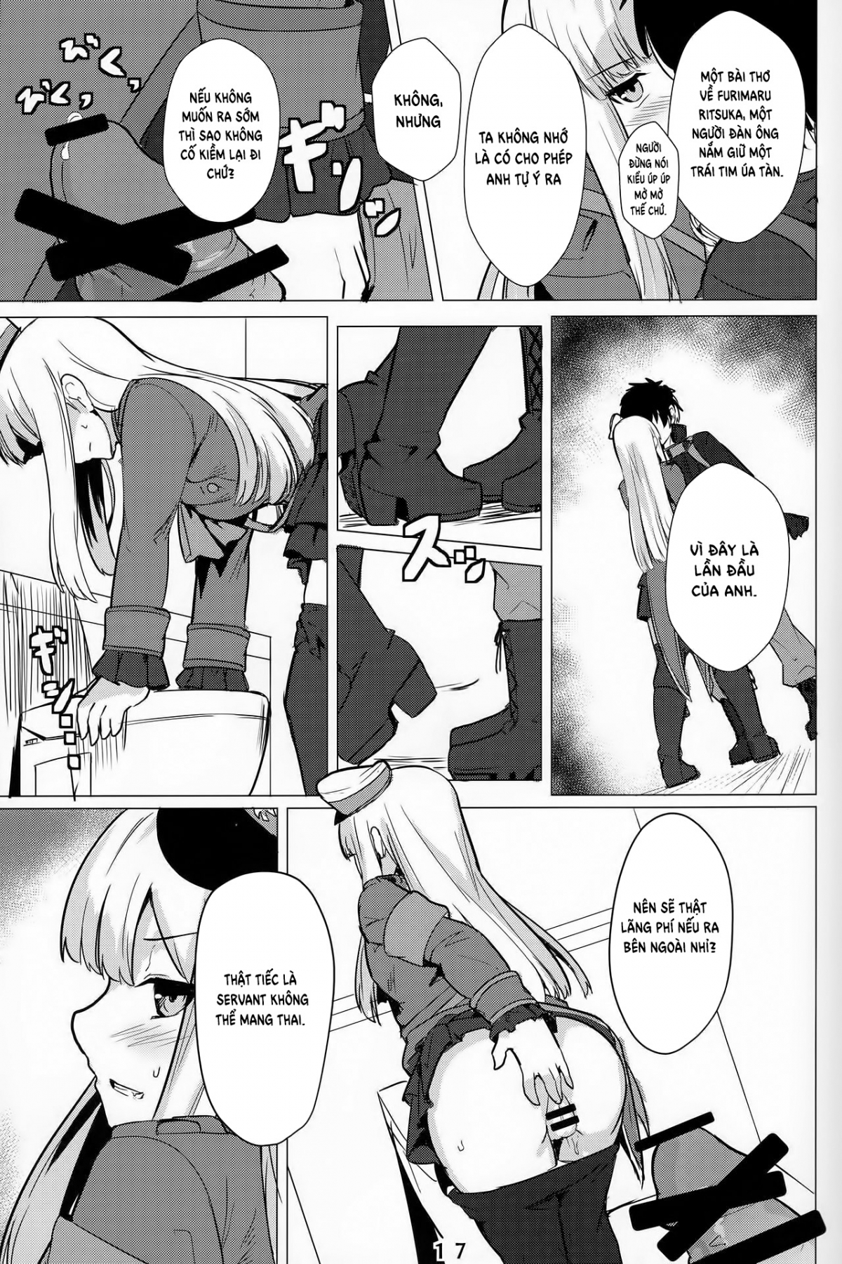 Đọc truyện hentai Lady Reines no Manadeshi - Lady Reines's favorite Disciples - Oneshot