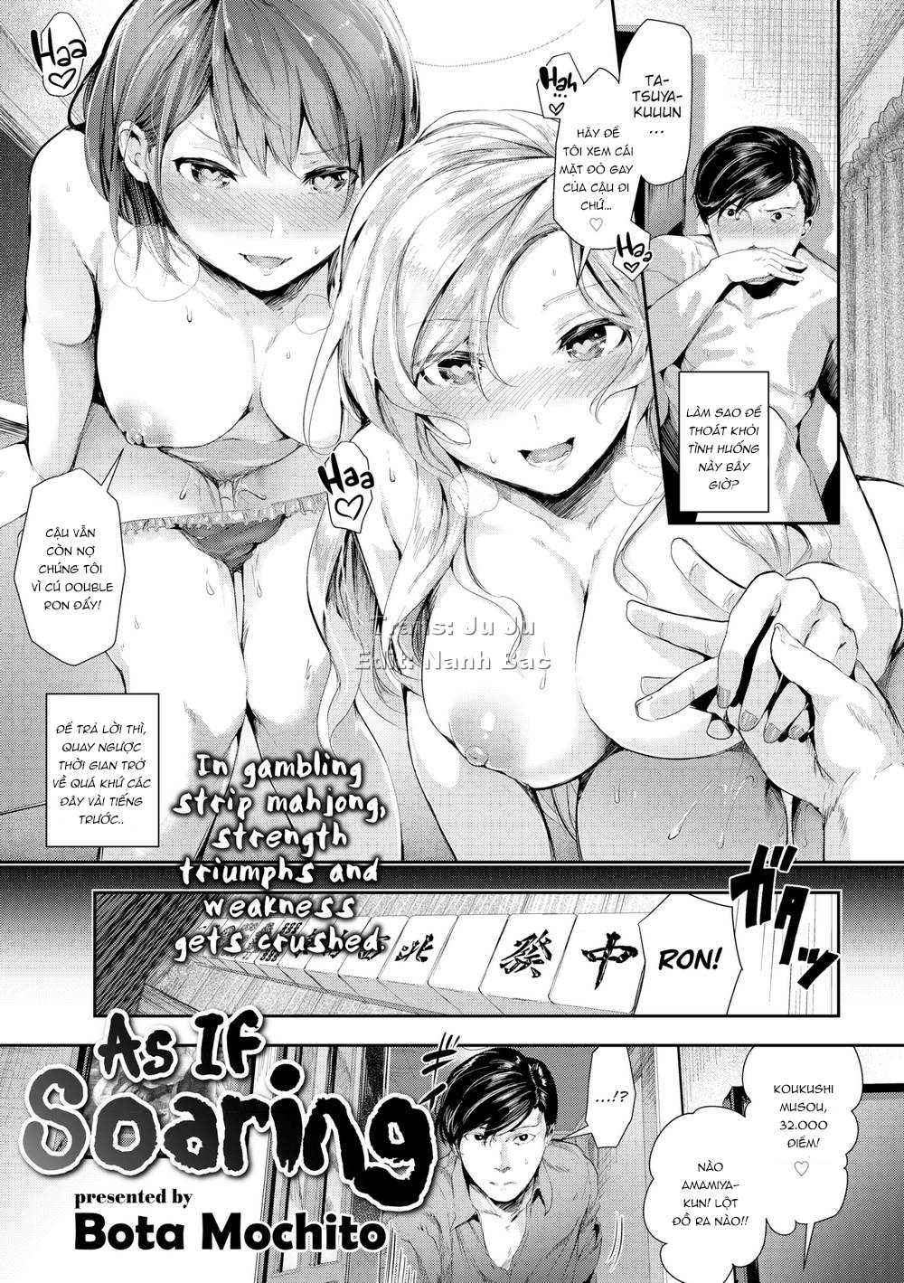 Đọc truyện hentai Milky Time (Trọn bộ) - Chap 6: As If Soaring