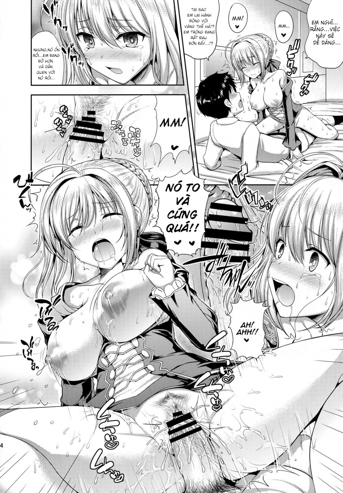 Đọc truyện hentai Nero-chama ga Osotte Kita!! (Fate/Grand Order) - 1 shot