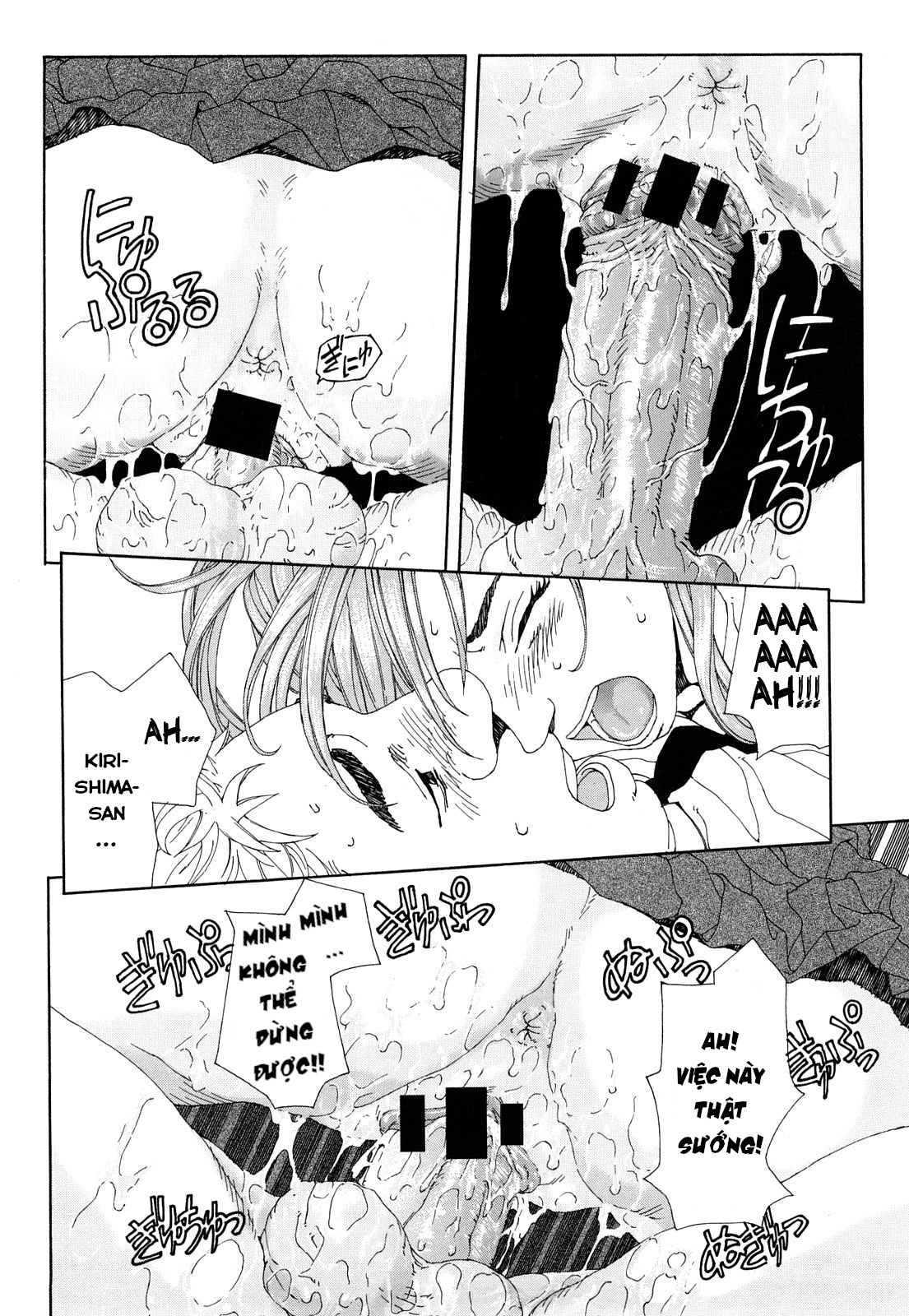 Đọc truyện hentai Stringendo - Chap 6 Tomijuu