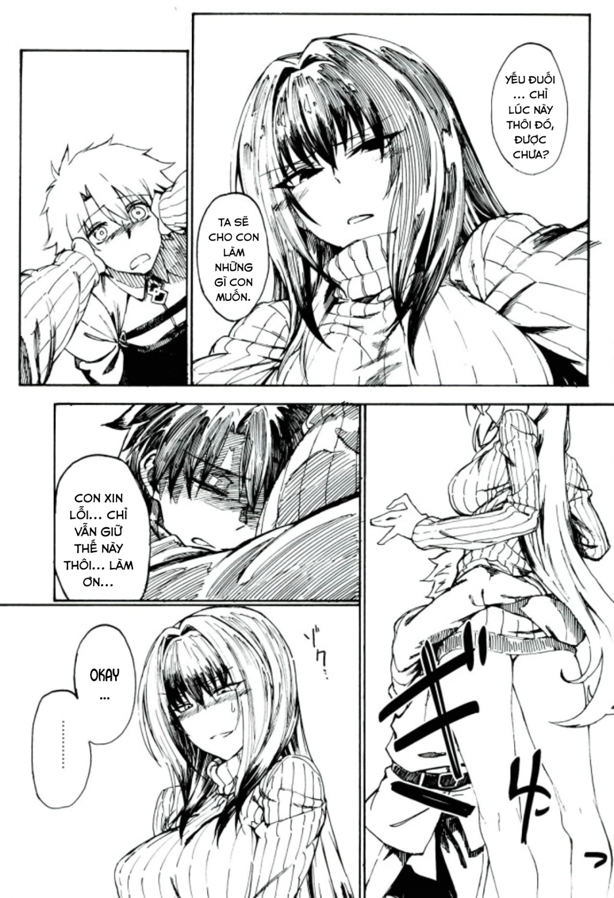 Đọc truyện hentai Amayaka Shishou Zenpen - Oneshot