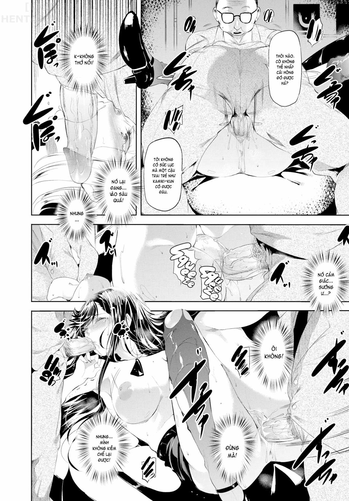 Đọc truyện hentai Depraved Educator - Oneshot