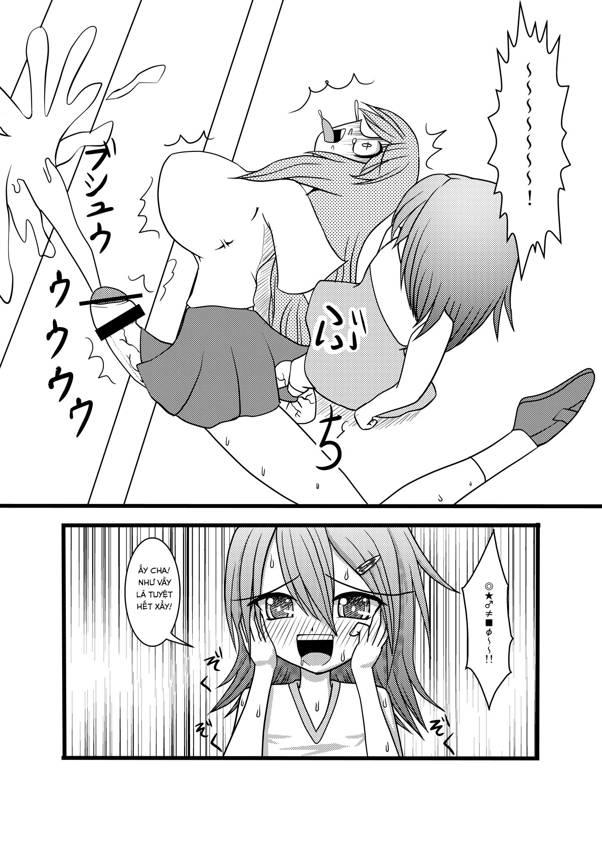 Đọc truyện hentai Ăn Trứng Dái! - Chap 1