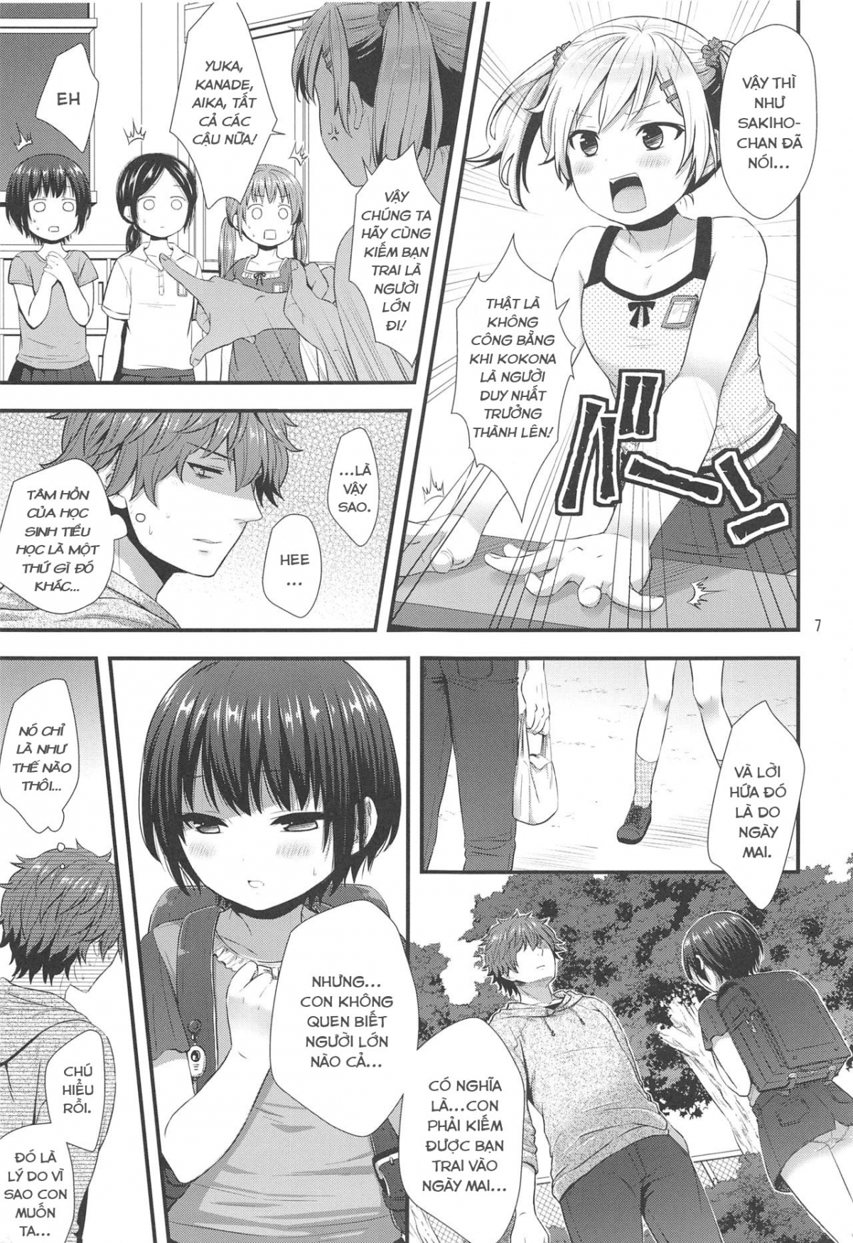 Đọc truyện hentai Trâu già thích gặm cỏ non - Oneshot
