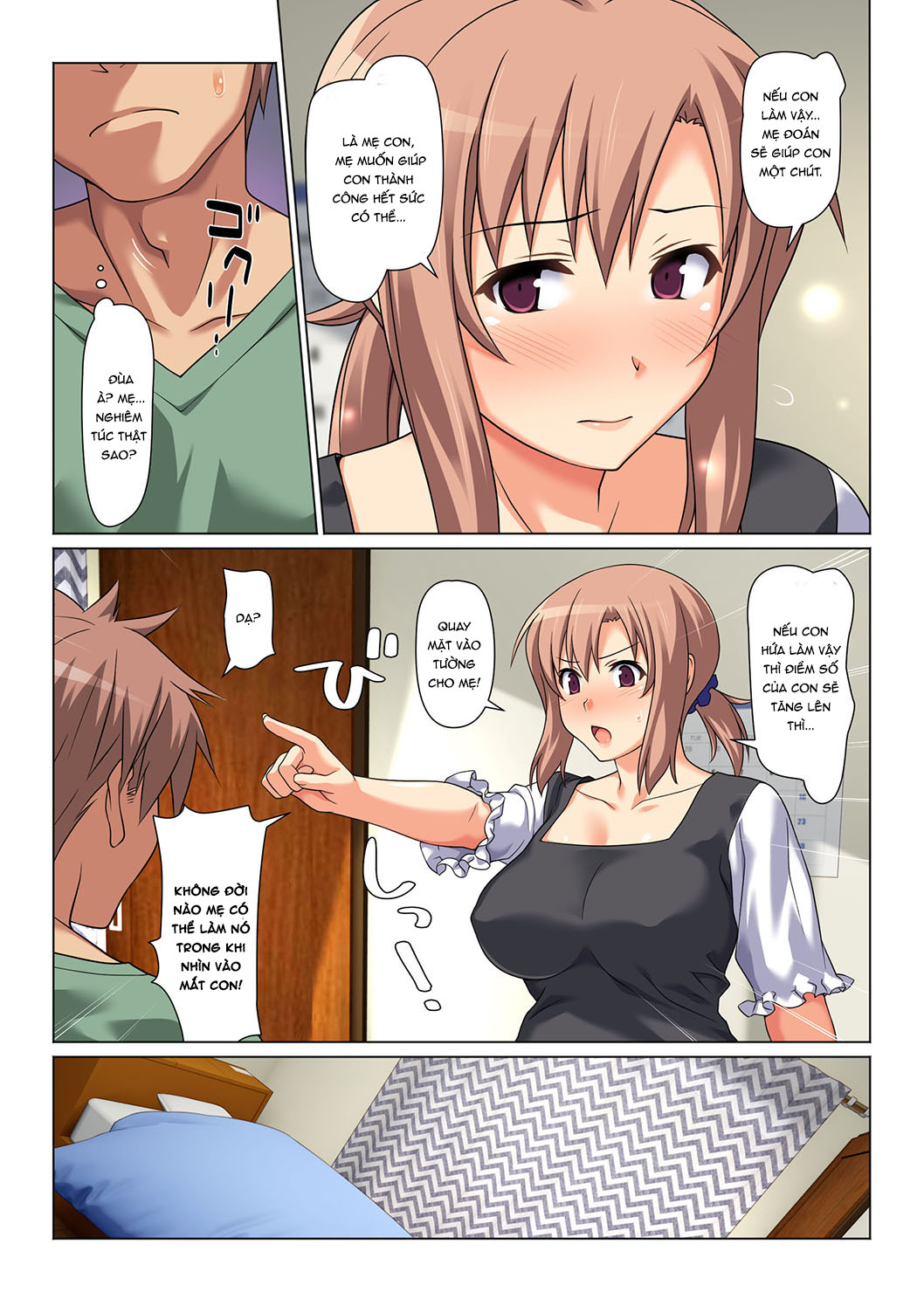 Đọc truyện hentai Điều kiện để được mây mưa với mẹ - Chap 1