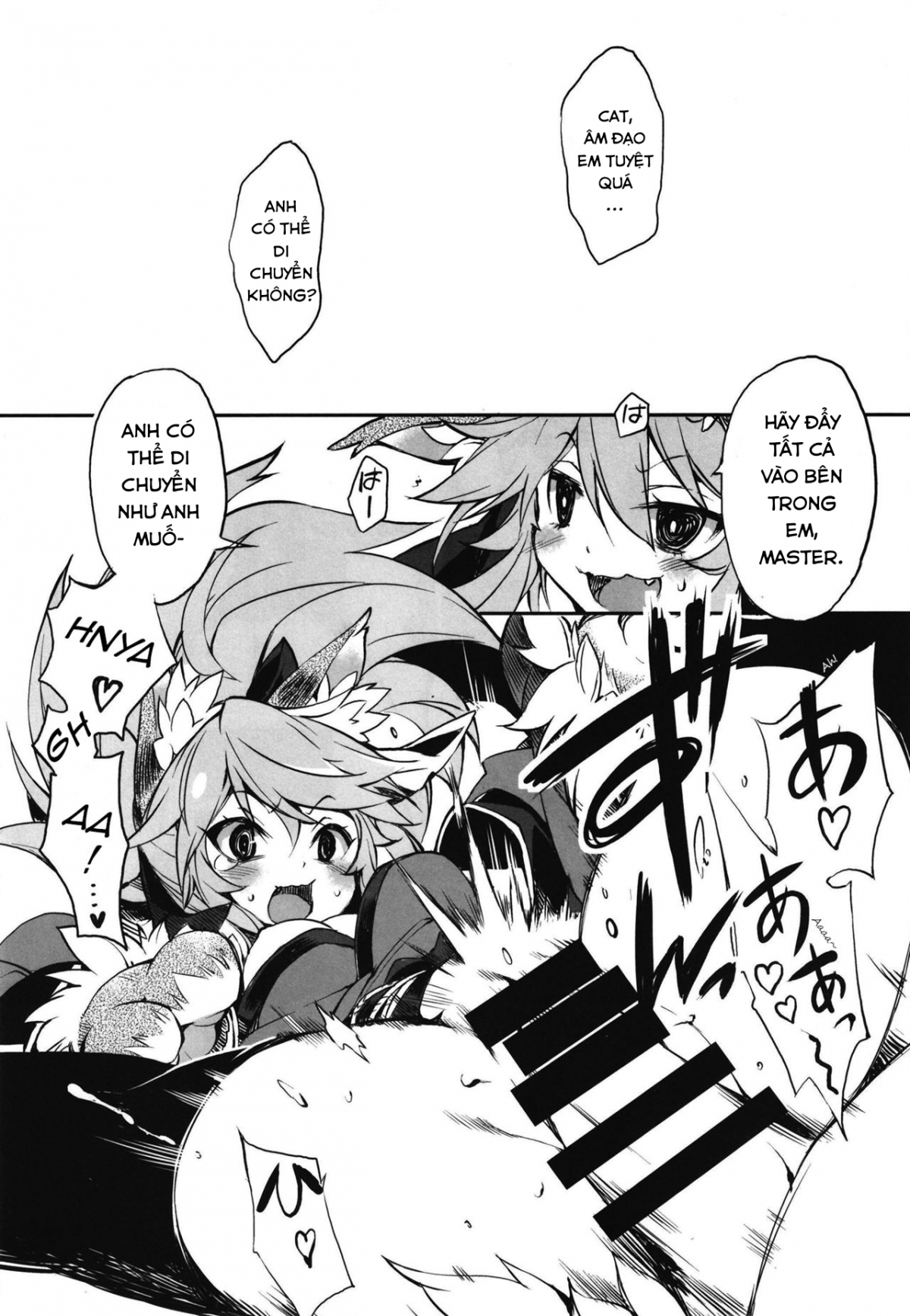 Đọc truyện hentai Cat-chan Kozukuri Daisakusen - Oneshot
