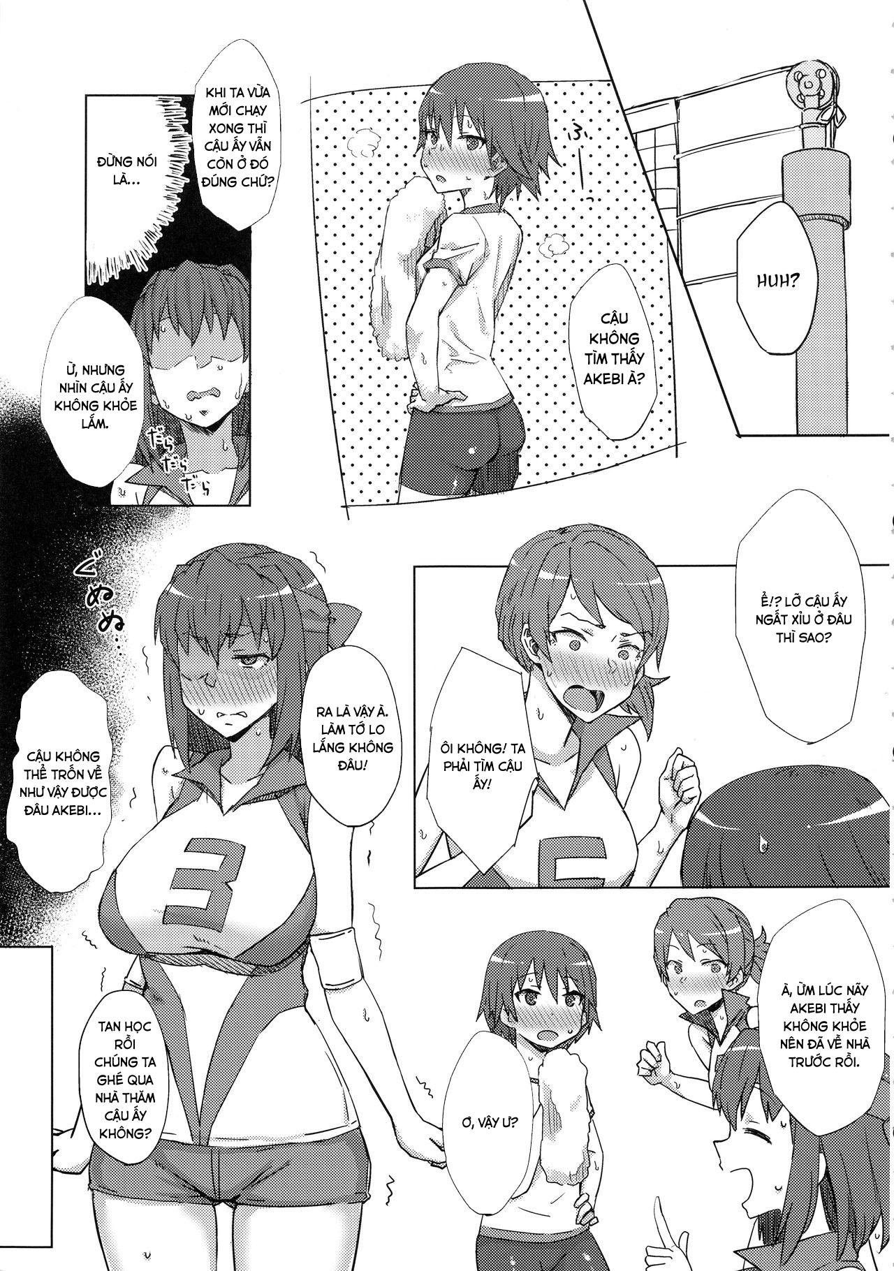 Đọc truyện hentai Otoko O Shitta Sensha Musume Soushuuhen - Chap 1