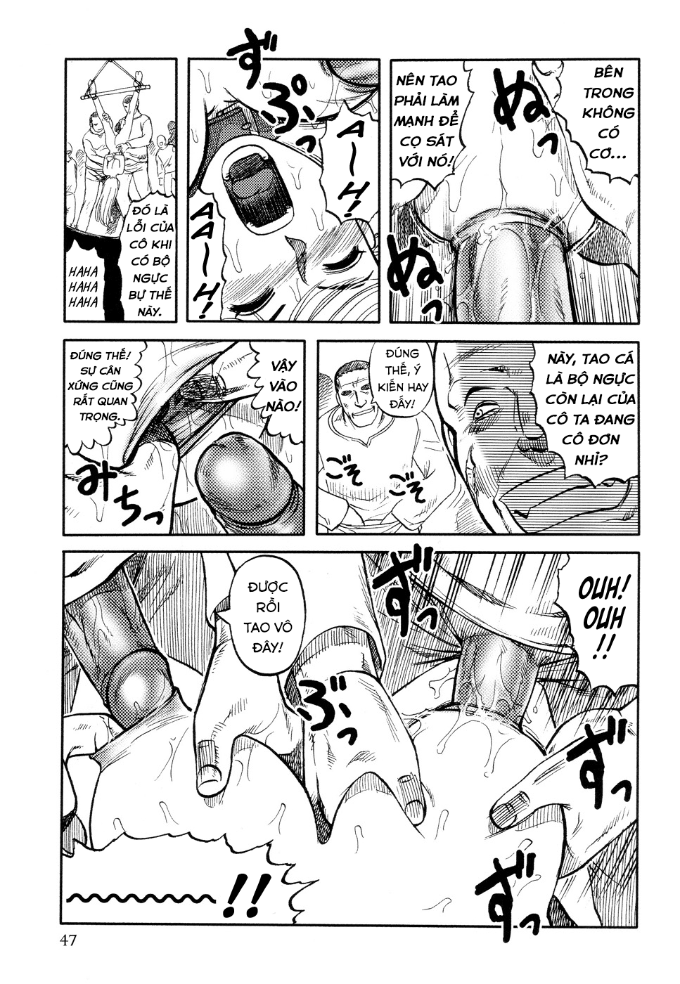 Đọc truyện hentai ICECREAM - Chap 3