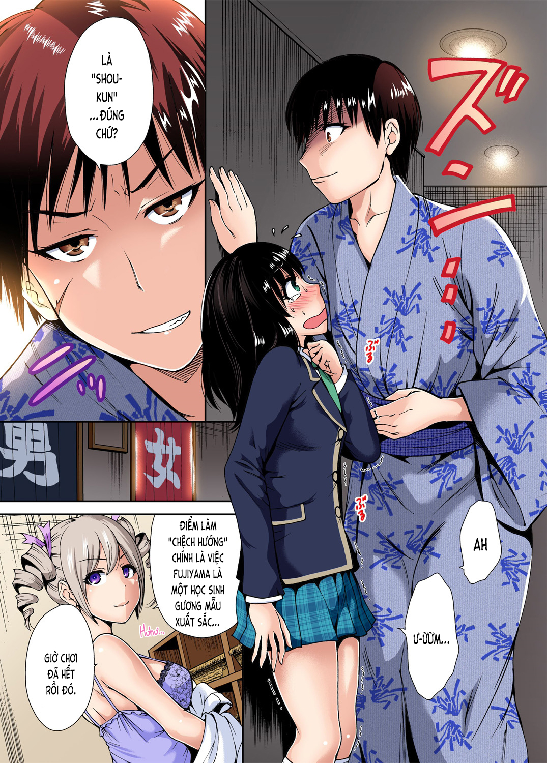 Đọc truyện hentai Chuyến tham quan trải nghiệm lợi cho tôi - Ch.07 Ayase Manatsu