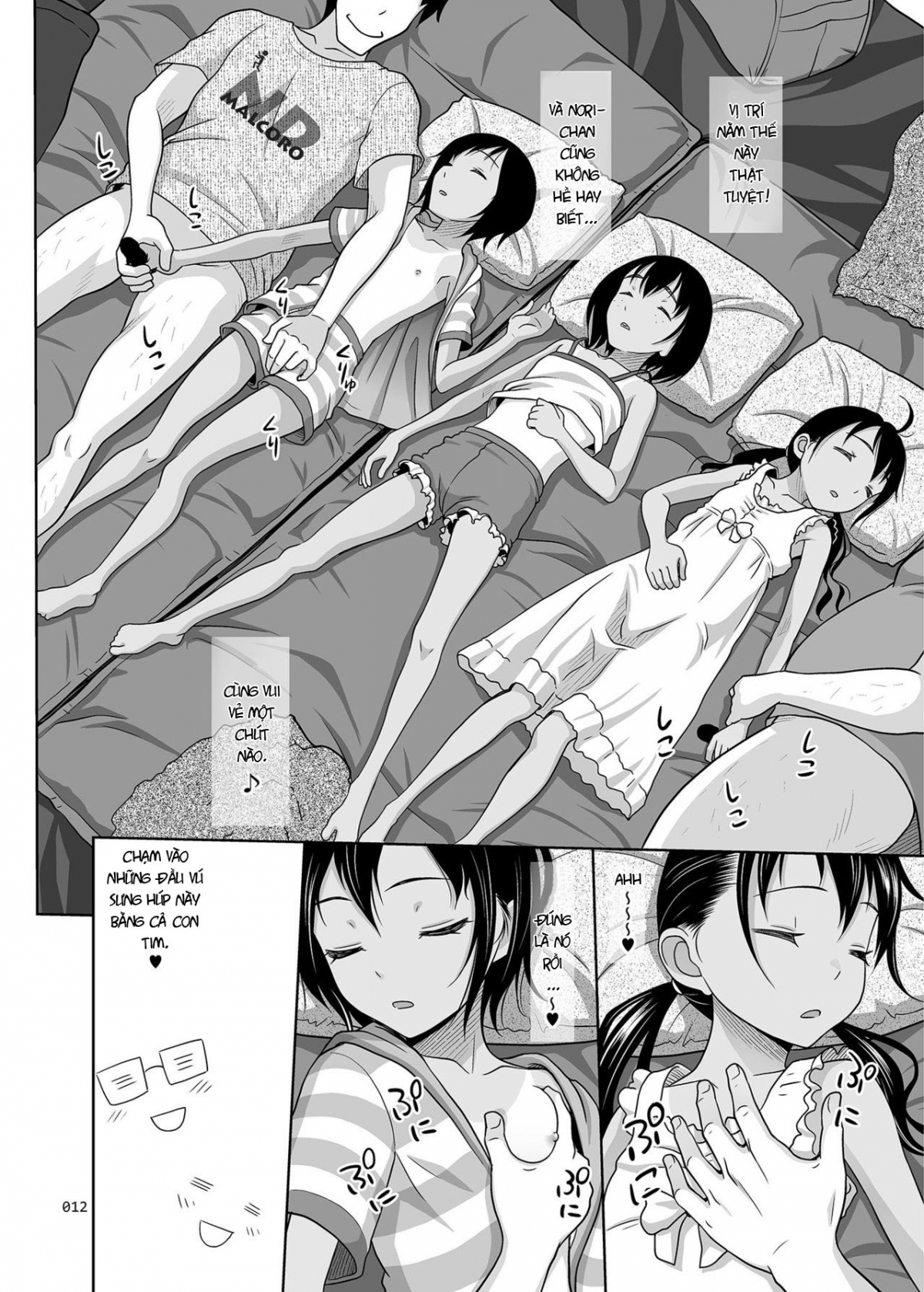Đọc truyện hentai Meikko na Syoujo no Ehon - Chapter 7.5 [End]: Đêm pạt ty cuối cùng.