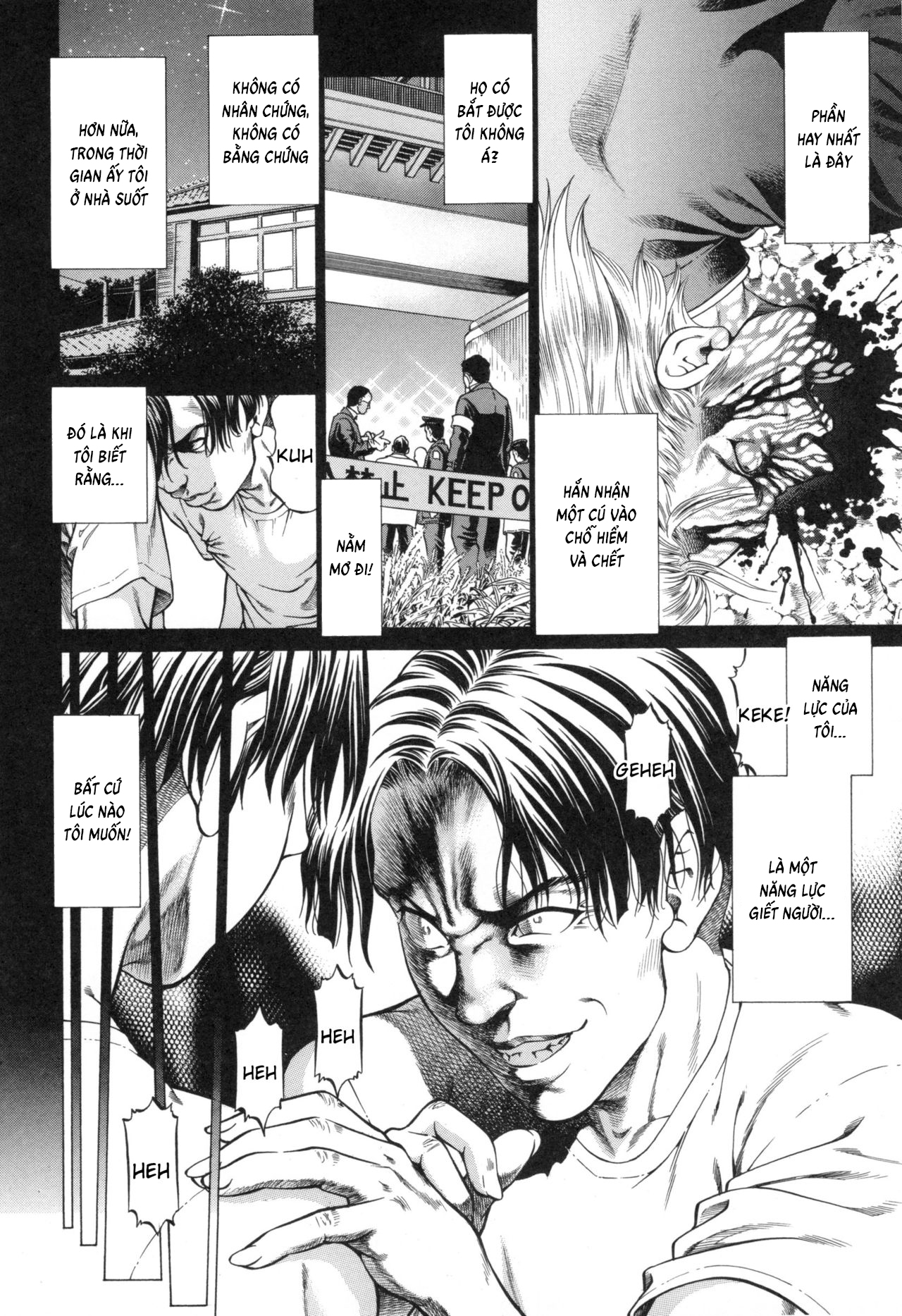 Đọc truyện hentai Sokuiki - Chap 4