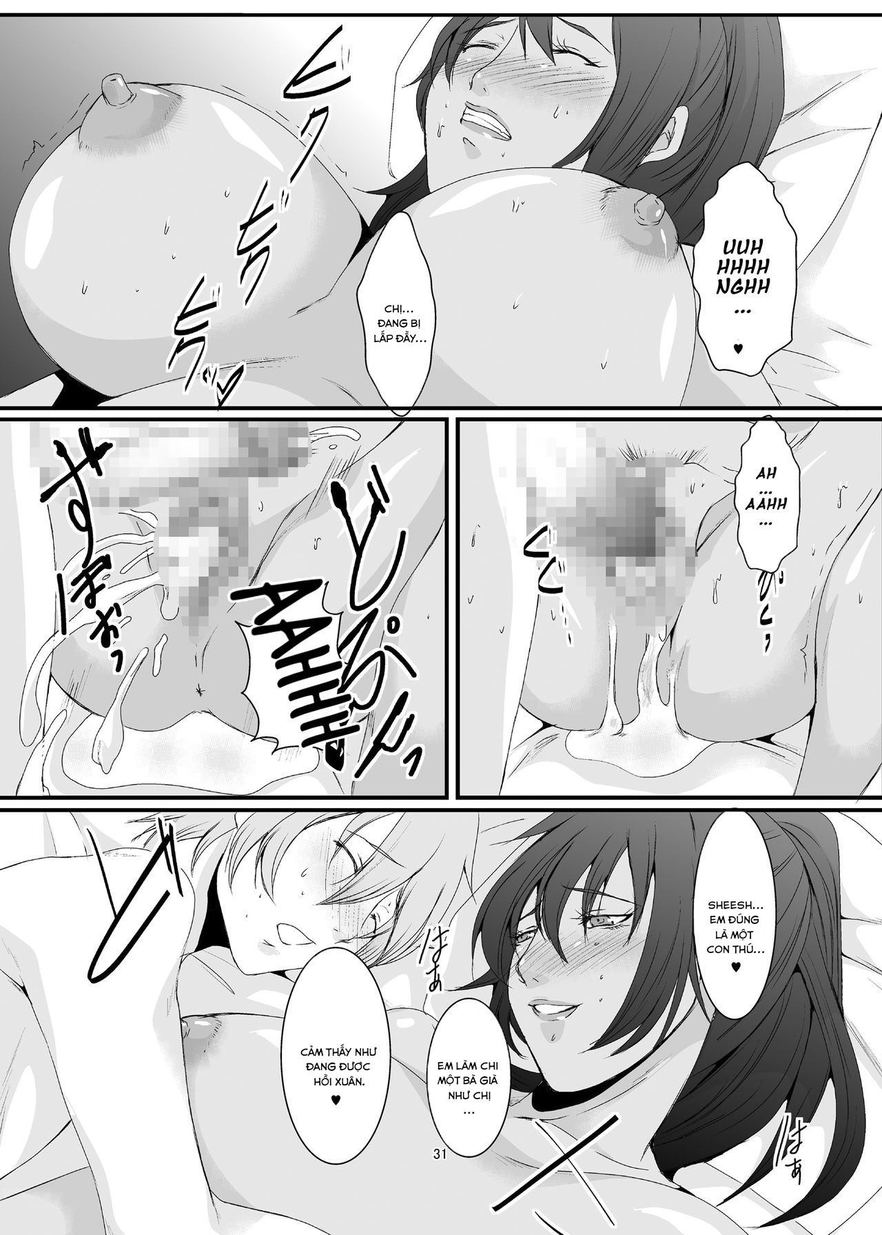 Đọc truyện hentai Oku-sama wa Moto Yariman - Chap 1