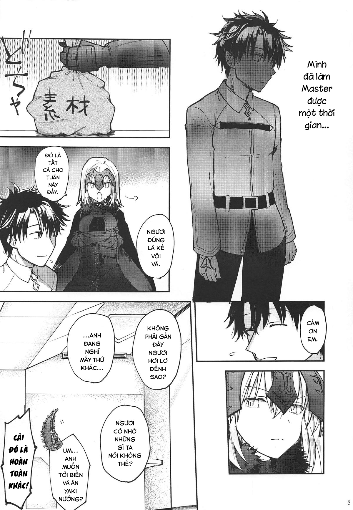Đọc truyện hentai Làm ơn đi, Jalter-chan! - Oneshot