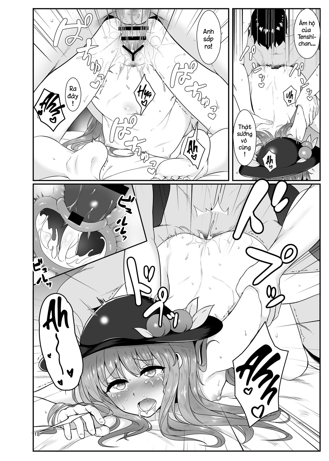 Đọc truyện hentai Souryou Musume no Ayashikata (Touhou Project) - Oneshot