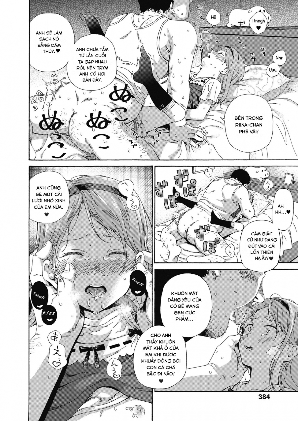 Đọc truyện hentai Yêu Anh Đi, Anh Yêu Em - Oneshot