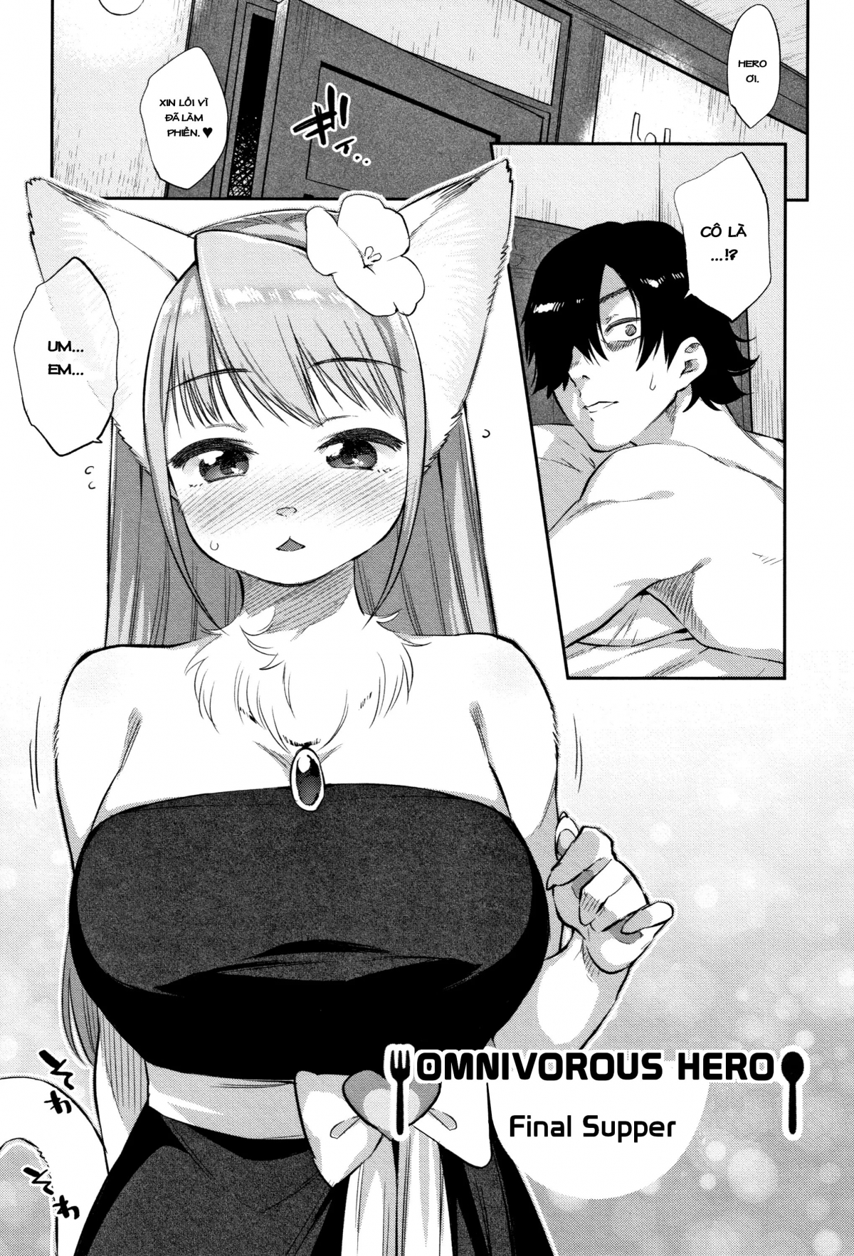 Đọc truyện hentai Anh Hùng Ăn Tạp - Phần cuối - Chap 3