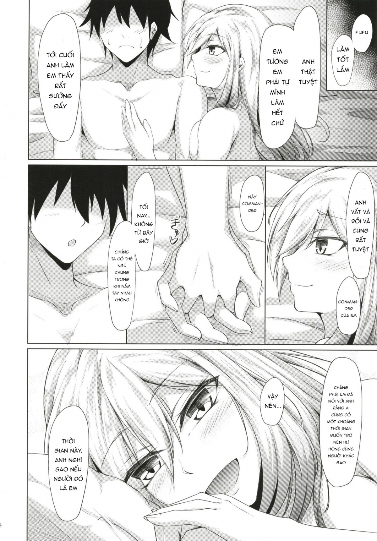 Đọc truyện hentai Dunkerque ni Amaetai!! (Azur Lane) - Oneshot