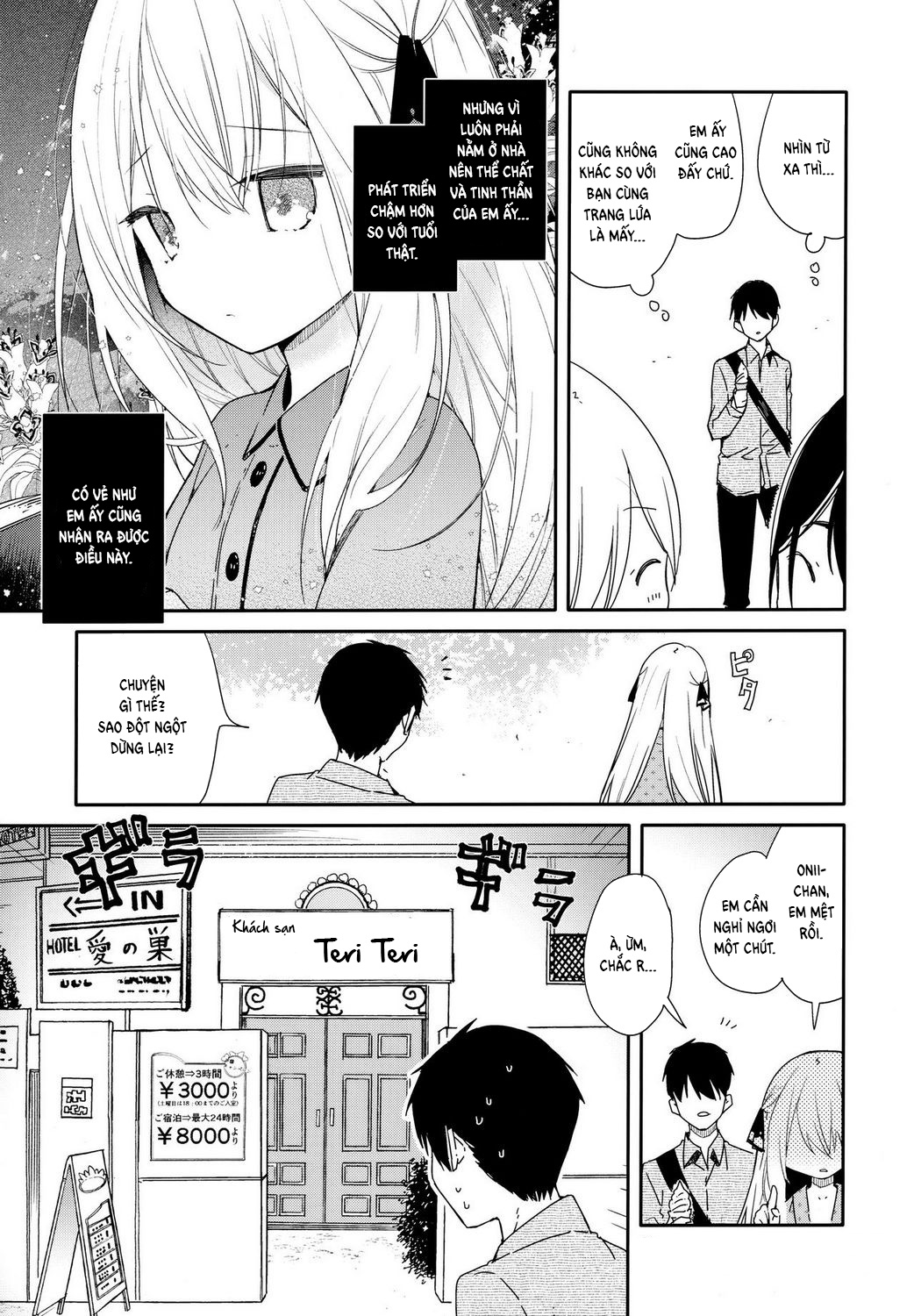 Đọc truyện hentai My Neighbor's First Ecchi - Oneshot