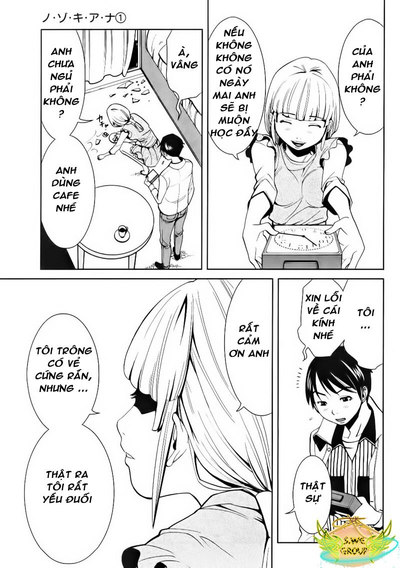Đọc truyện hentai Nozoki Ana - Chap 8