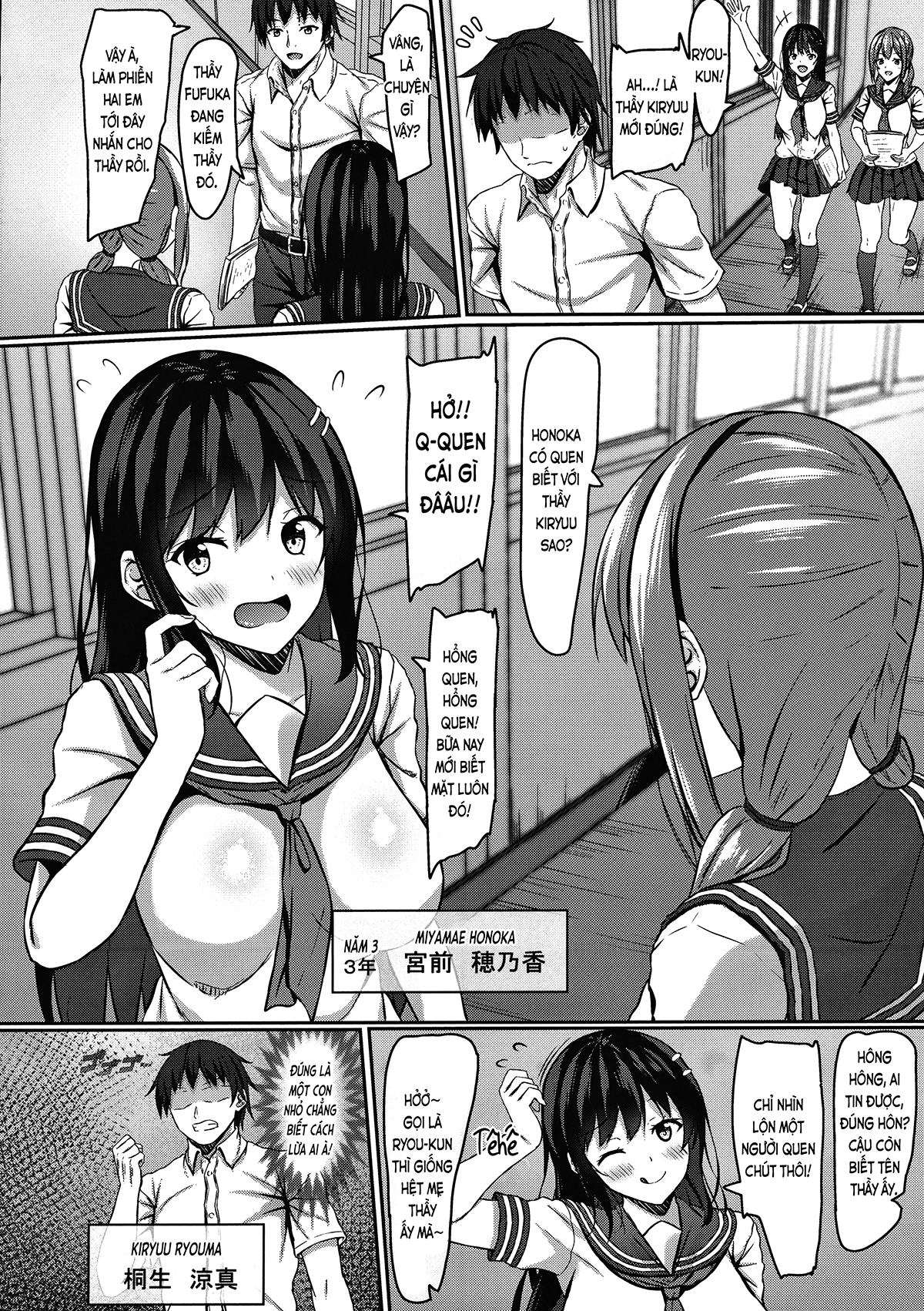 Đọc truyện hentai JK và tình yêu trong sáng của người anh họ (nguyên tác) - Oneshot