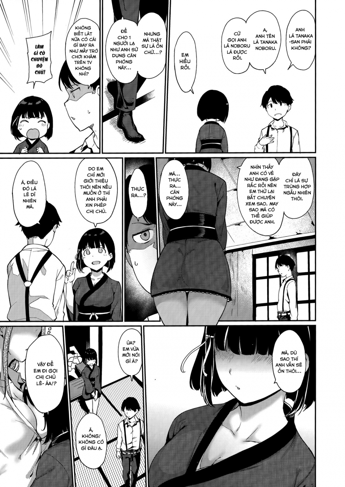 Đọc truyện hentai Sẽ ra sao khi bạn bị đuổi ra khỏi nhà - Shunjou Biyori - Oneshot