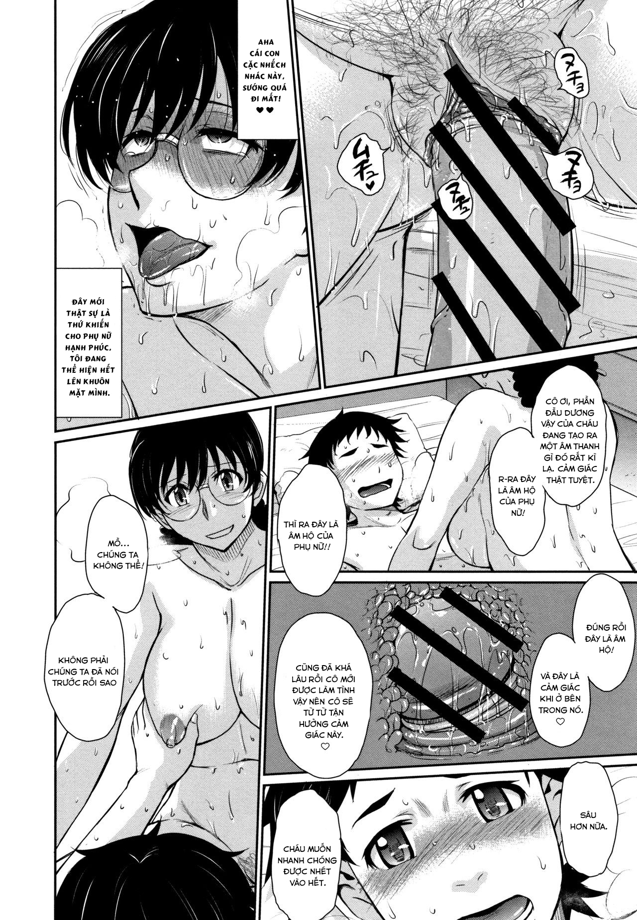 Đọc truyện hentai Vụ việc về bạn trai của con gái tôi cầu xin tôi trong nước mắt - Chap 1