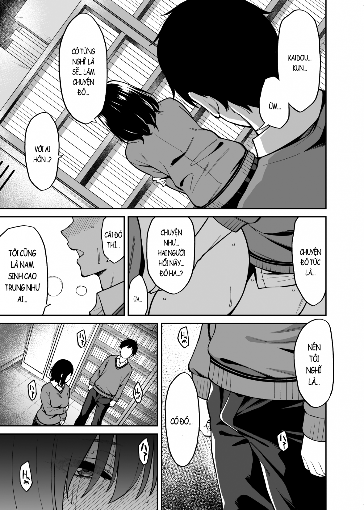 Đọc truyện hentai Nhỏ bạn cùng lớp với ánh mắt khó coi đó (nguyên tác) - Oneshot