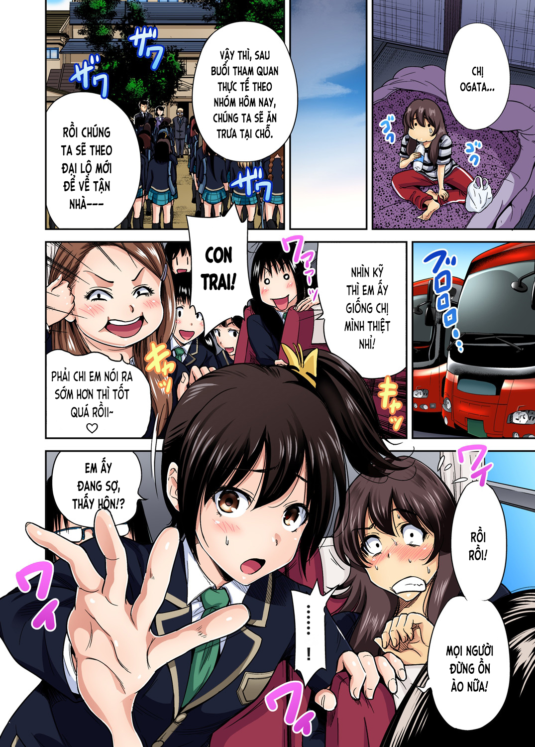 Đọc truyện hentai Chuyến tham quan trải nghiệm lợi cho tôi - Ch.15 Shinohara Kaori [phần thứ 2 bắt đầu]