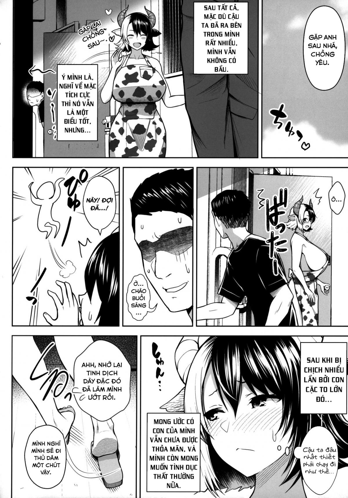 Đọc truyện hentai Đó là lỗi của cô khi có bộ ngực quá lớn! - Chap 2