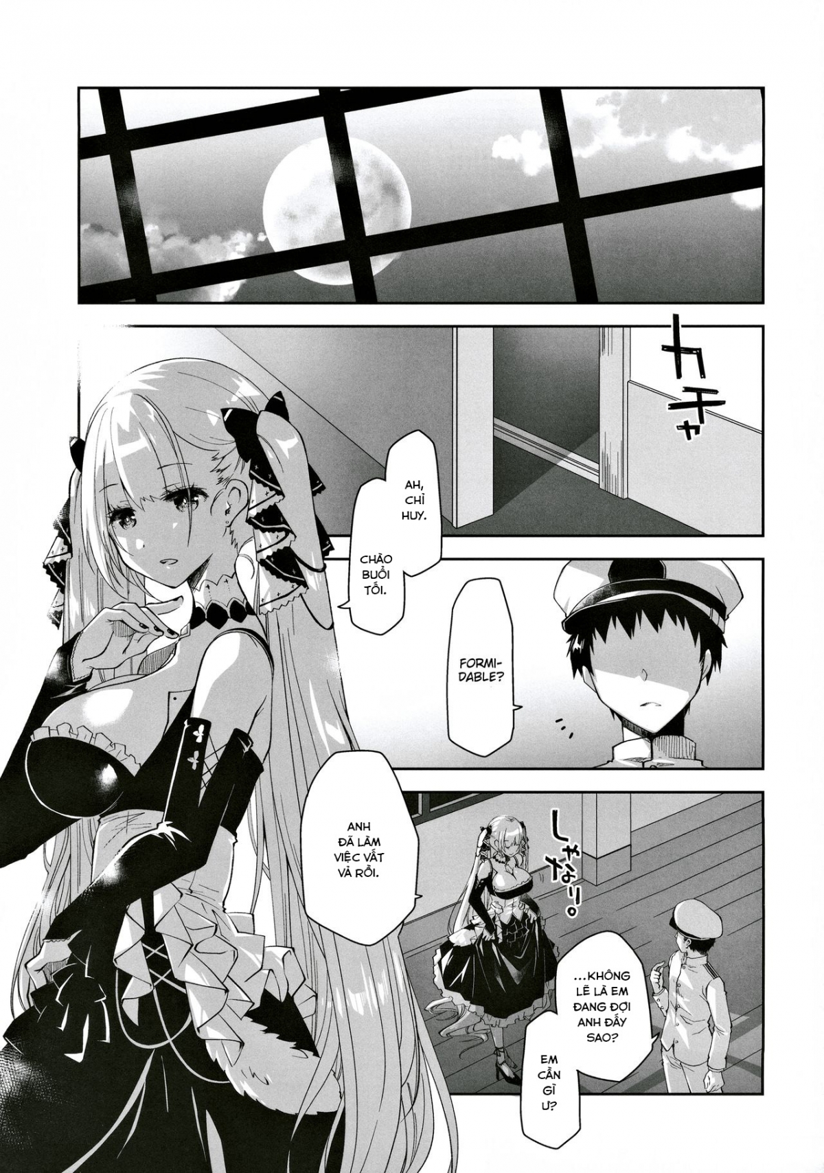Đọc truyện hentai Royal Lady no Tashinami - Oneshot