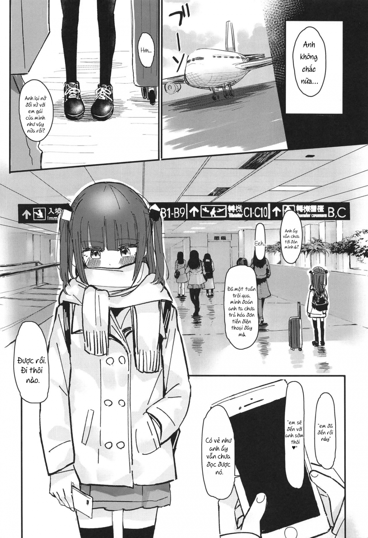 Đọc truyện hentai Mỗi khi anh gục ngã, em sẽ là chỗ dựa của anh. - Oneshot.