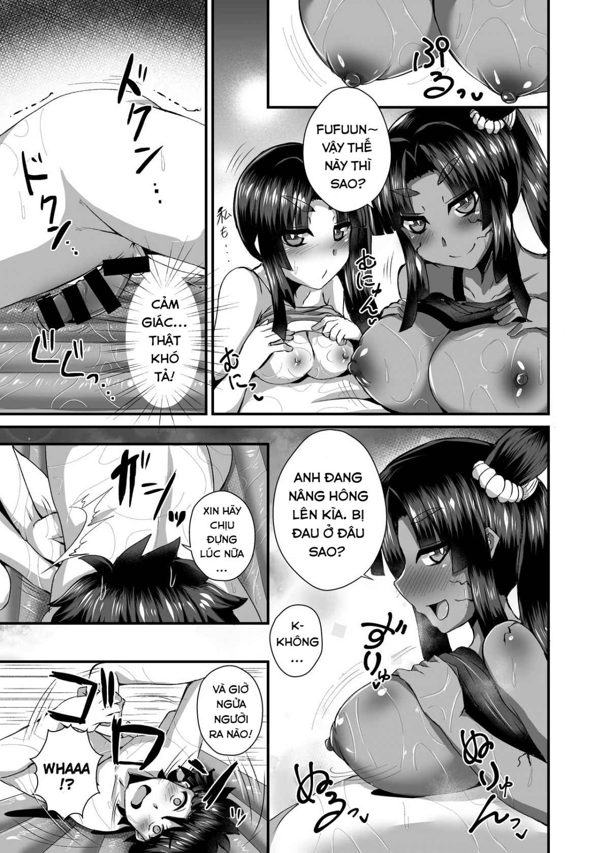 Đọc truyện hentai Ushiwakamaru, Oshite Mairu! 2 - Oneshot