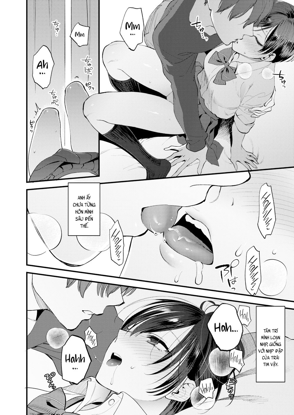 Đọc truyện hentai I Want to Be Touched So Bad I Can’t Contain Myself - 1 bắn