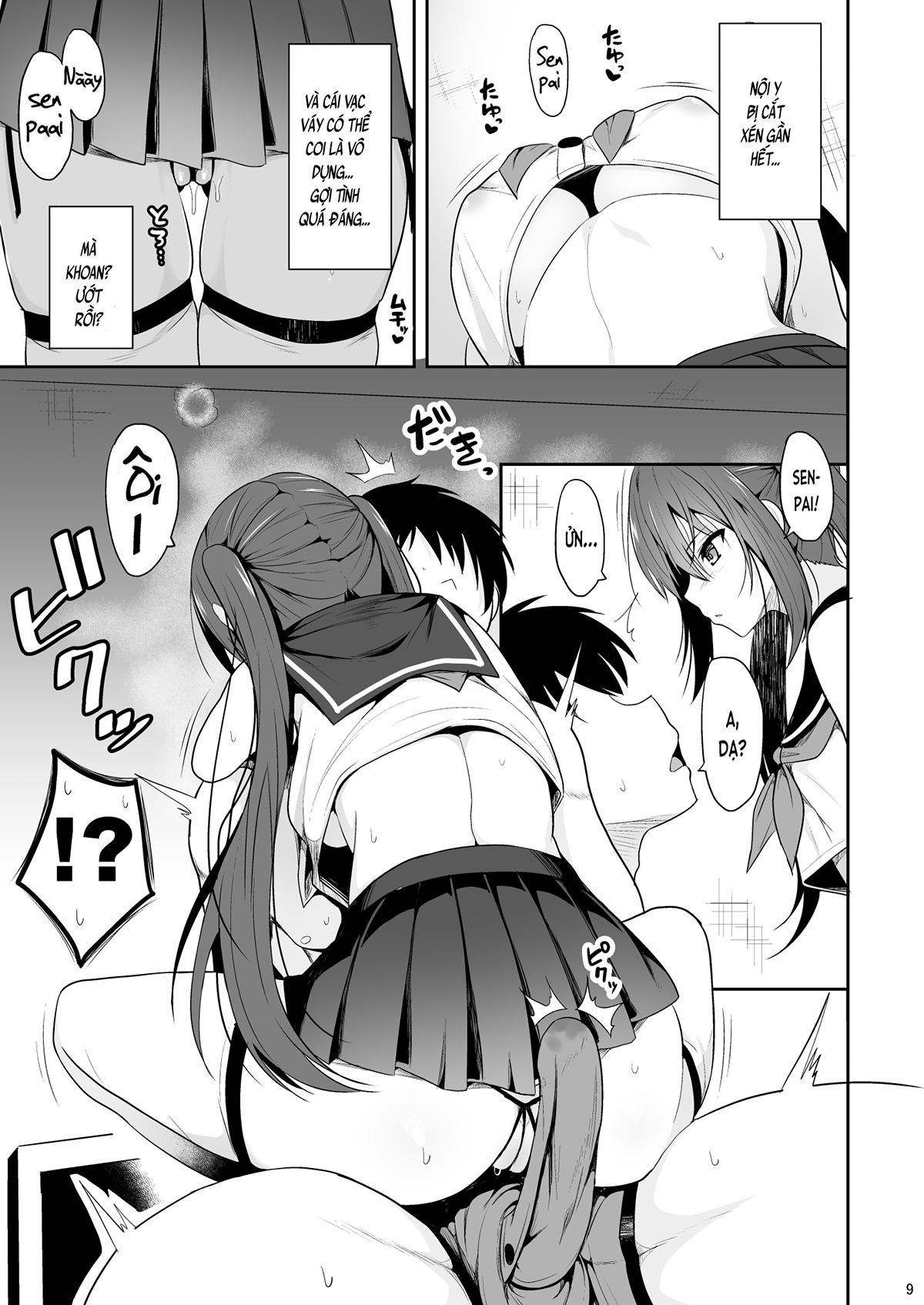 Đọc truyện hentai Tôi bị kích dục sau án cấm thủ dâm (nguyên tác) - Oneshot