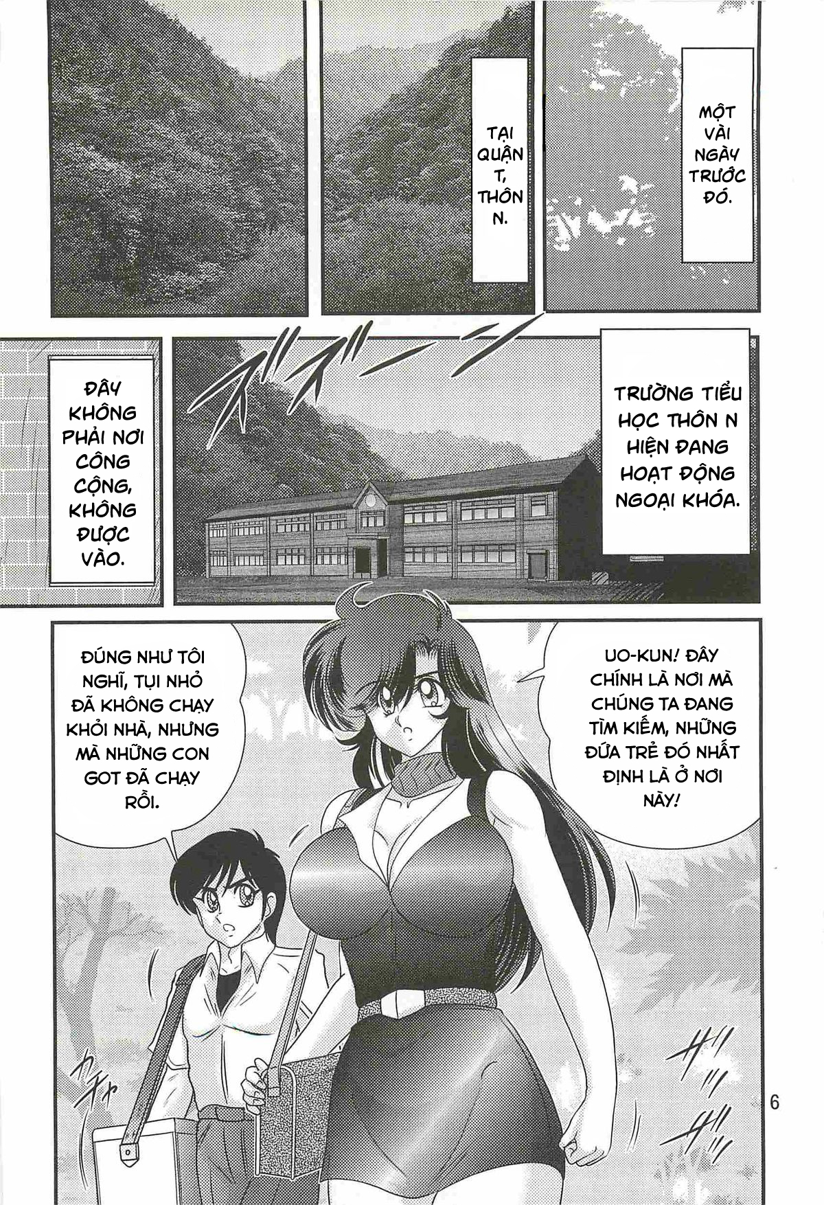 Đọc truyện hentai Chiến Binh Thiên Sứ Shizu Yuuko - Chap 1.1