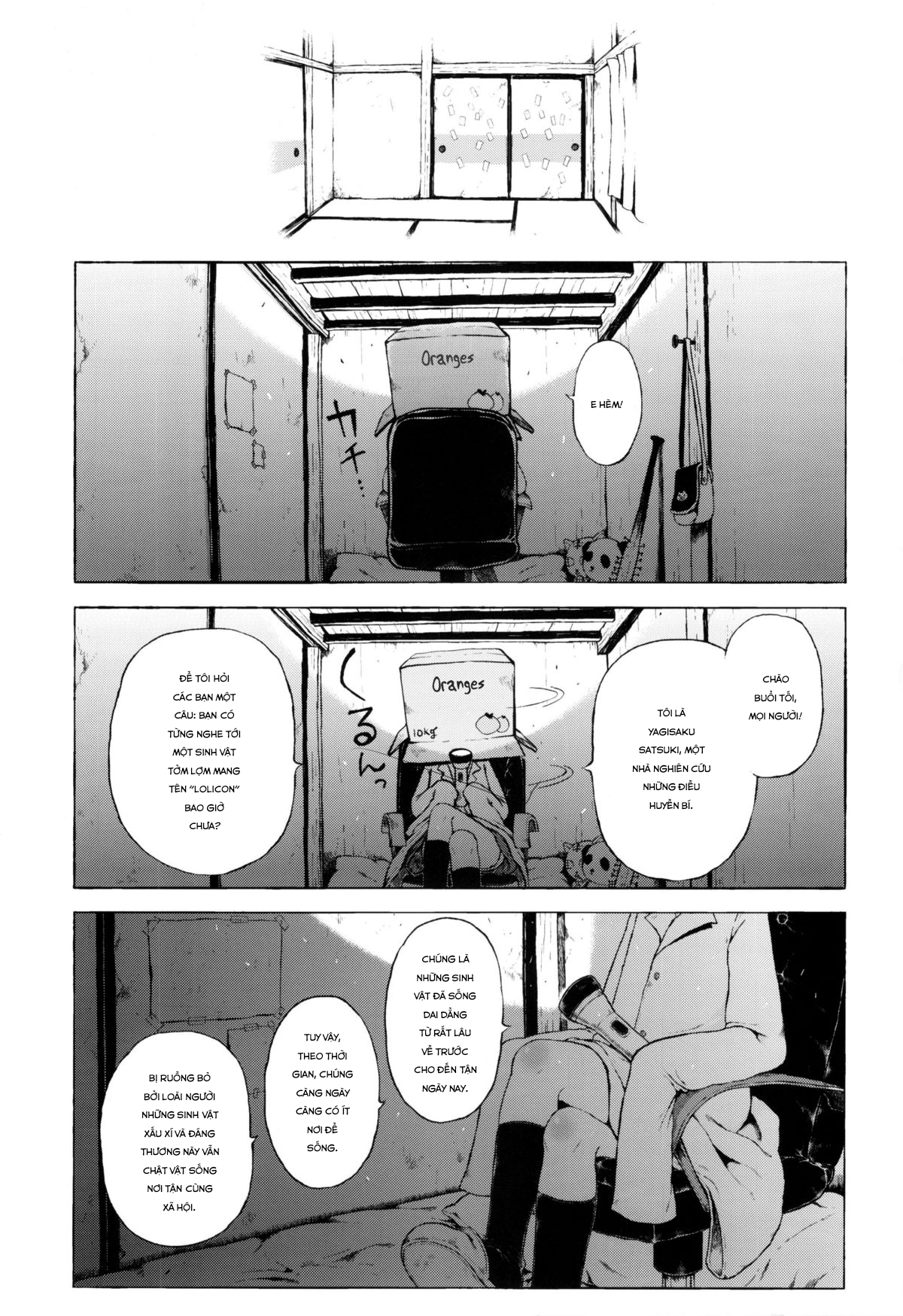 Đọc truyện hentai Cô bé ấy là một truyền thuyết đô thị! - Chap 1